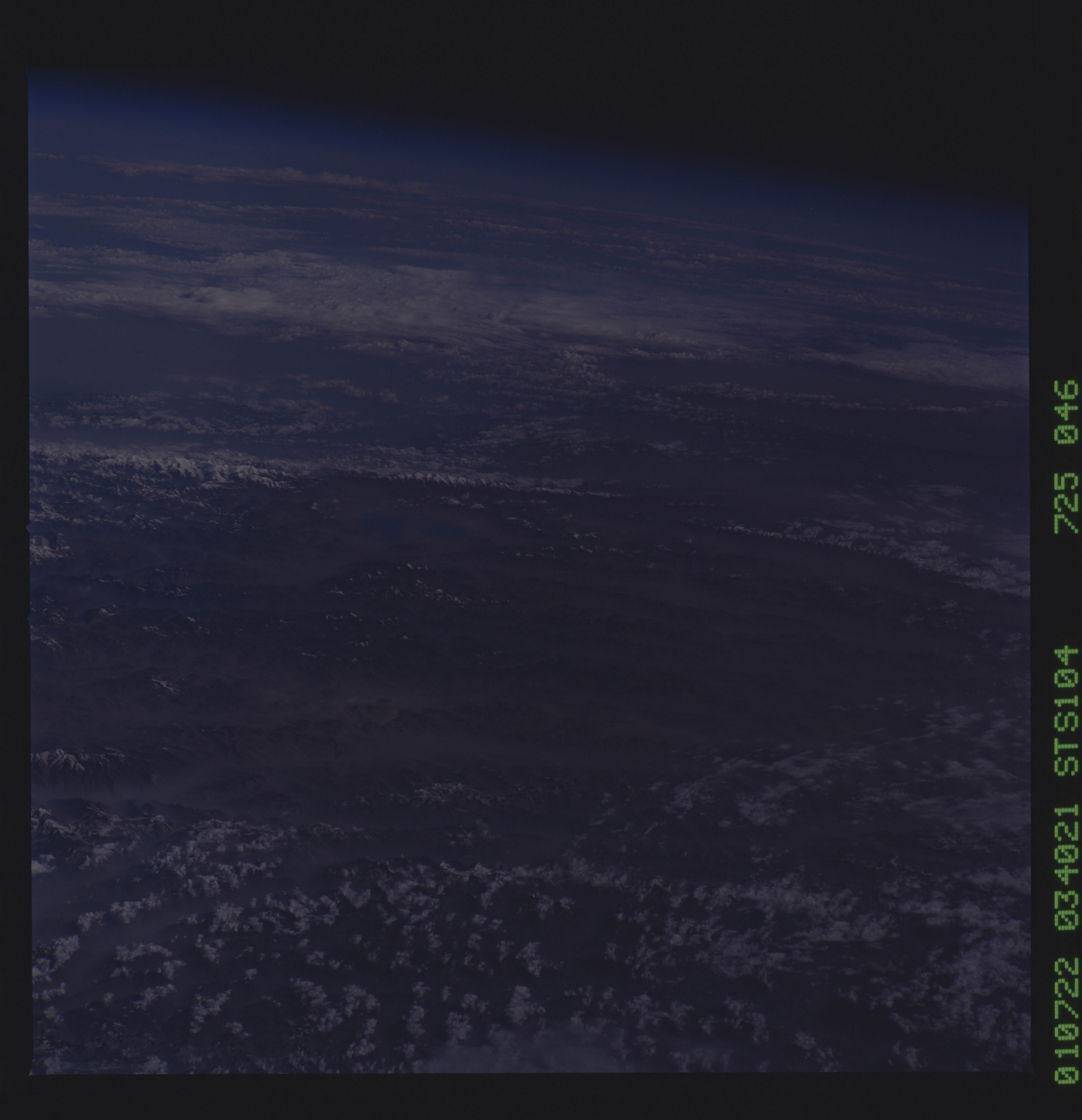 Image display