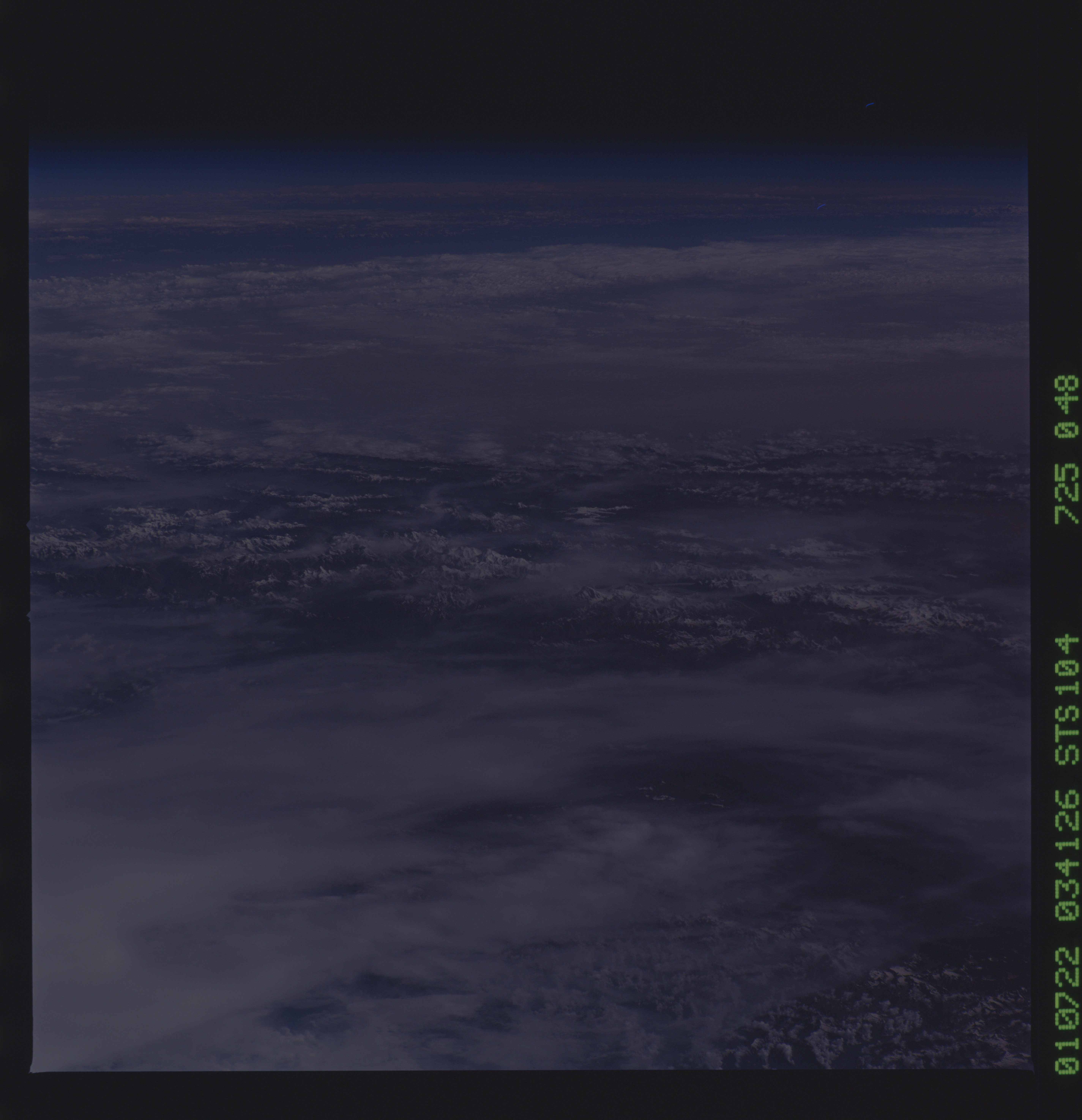 Image display