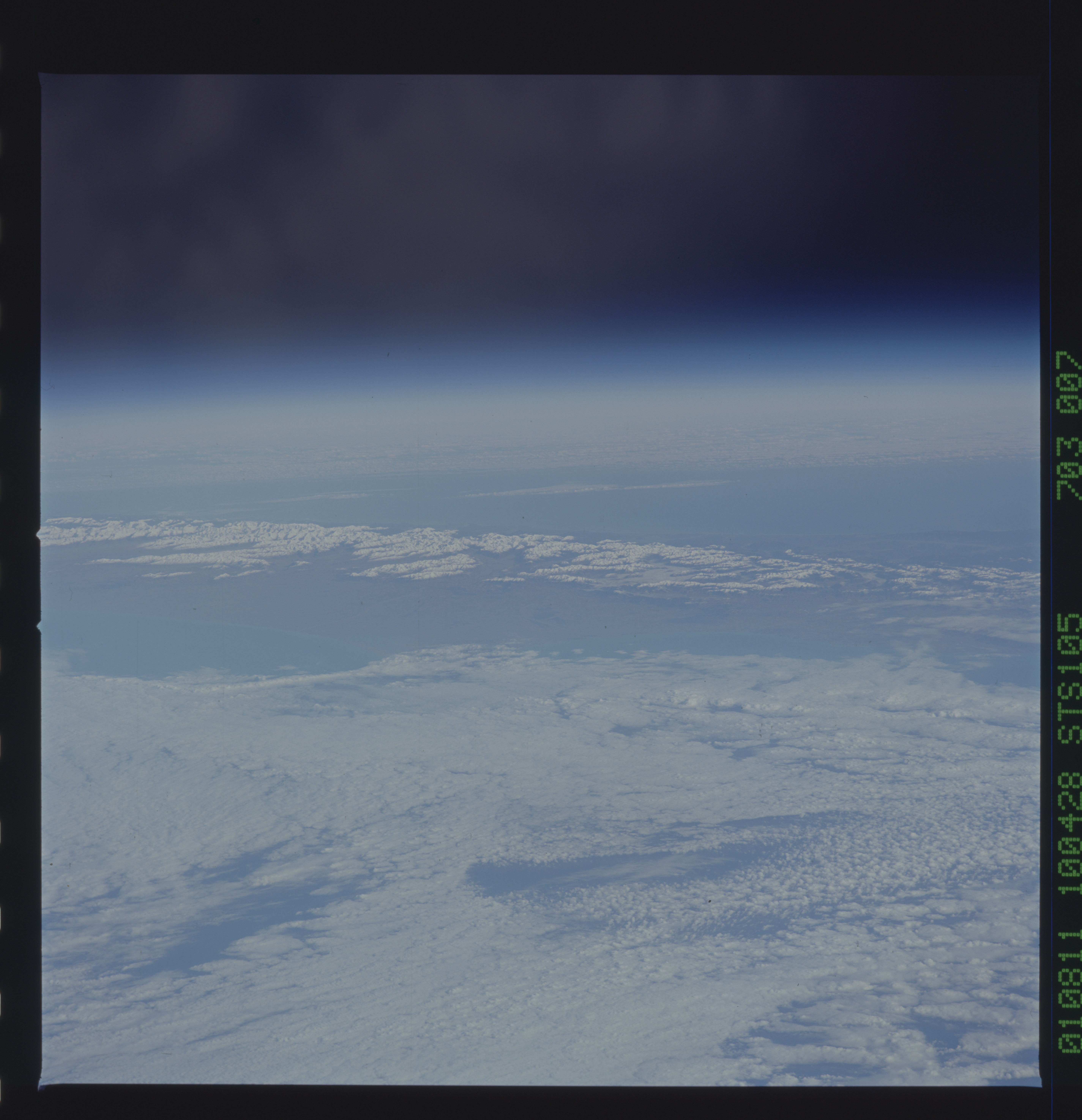 Image display