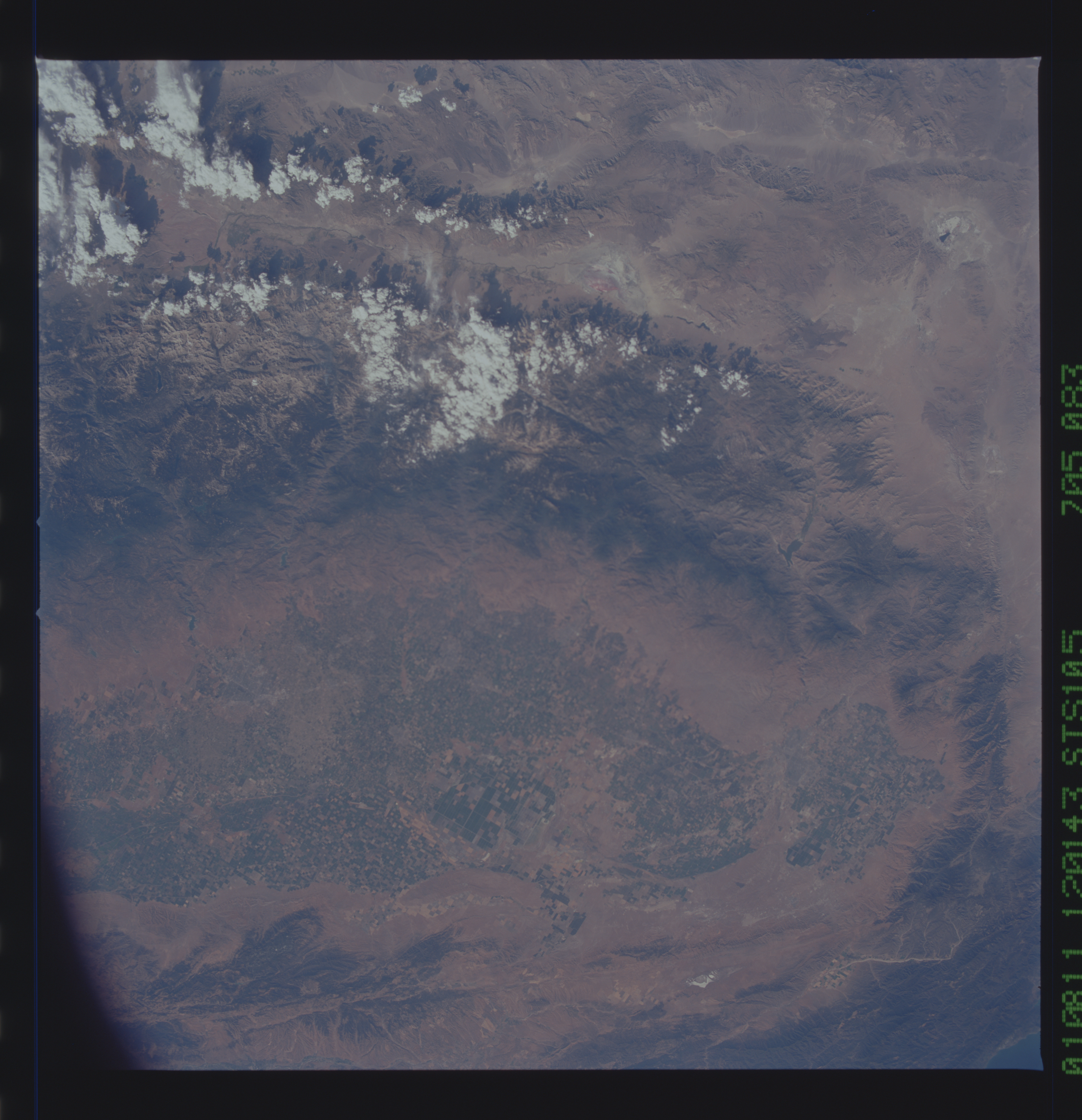 Image display