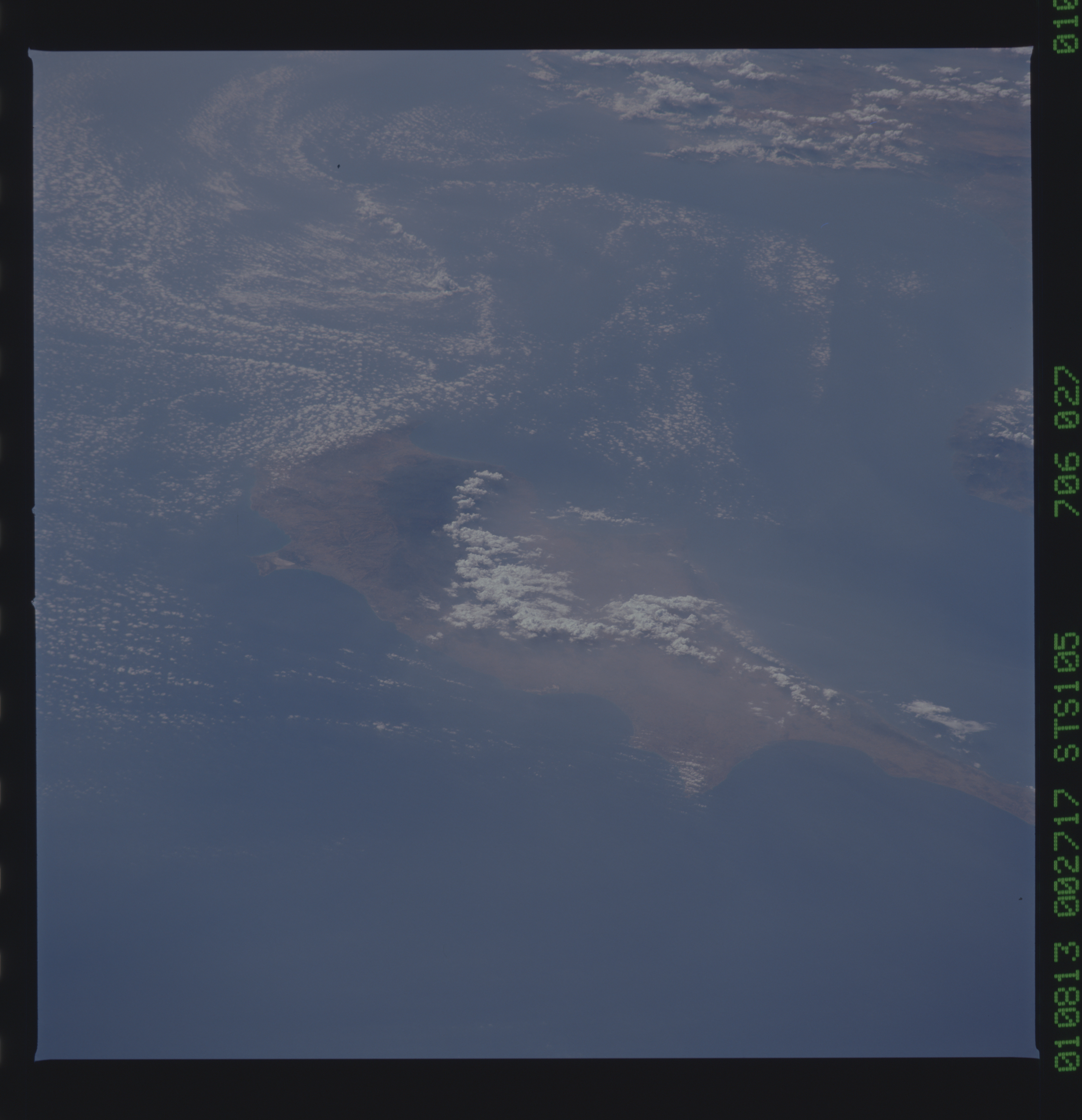 Image display