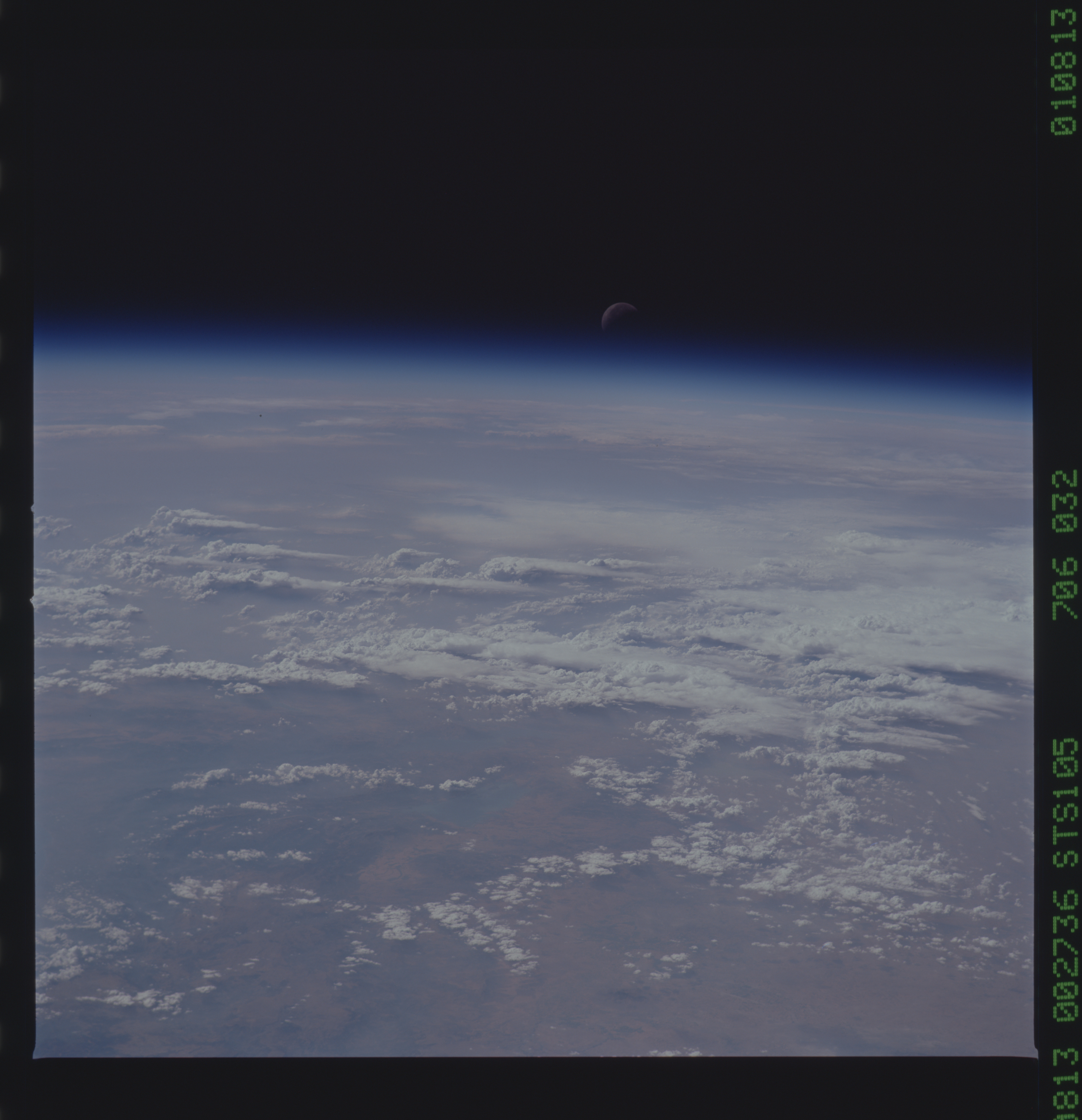 Image display