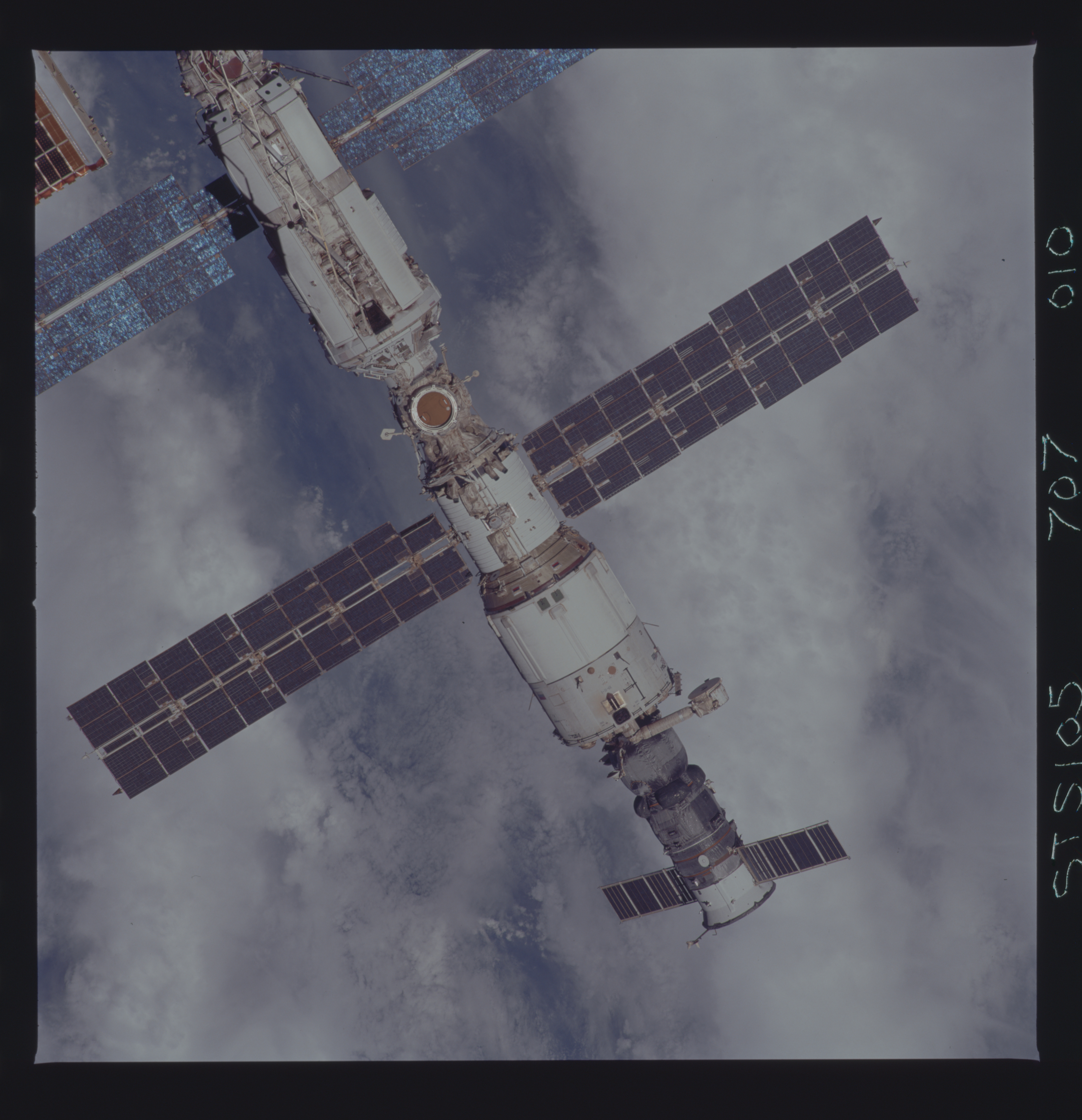 Image display