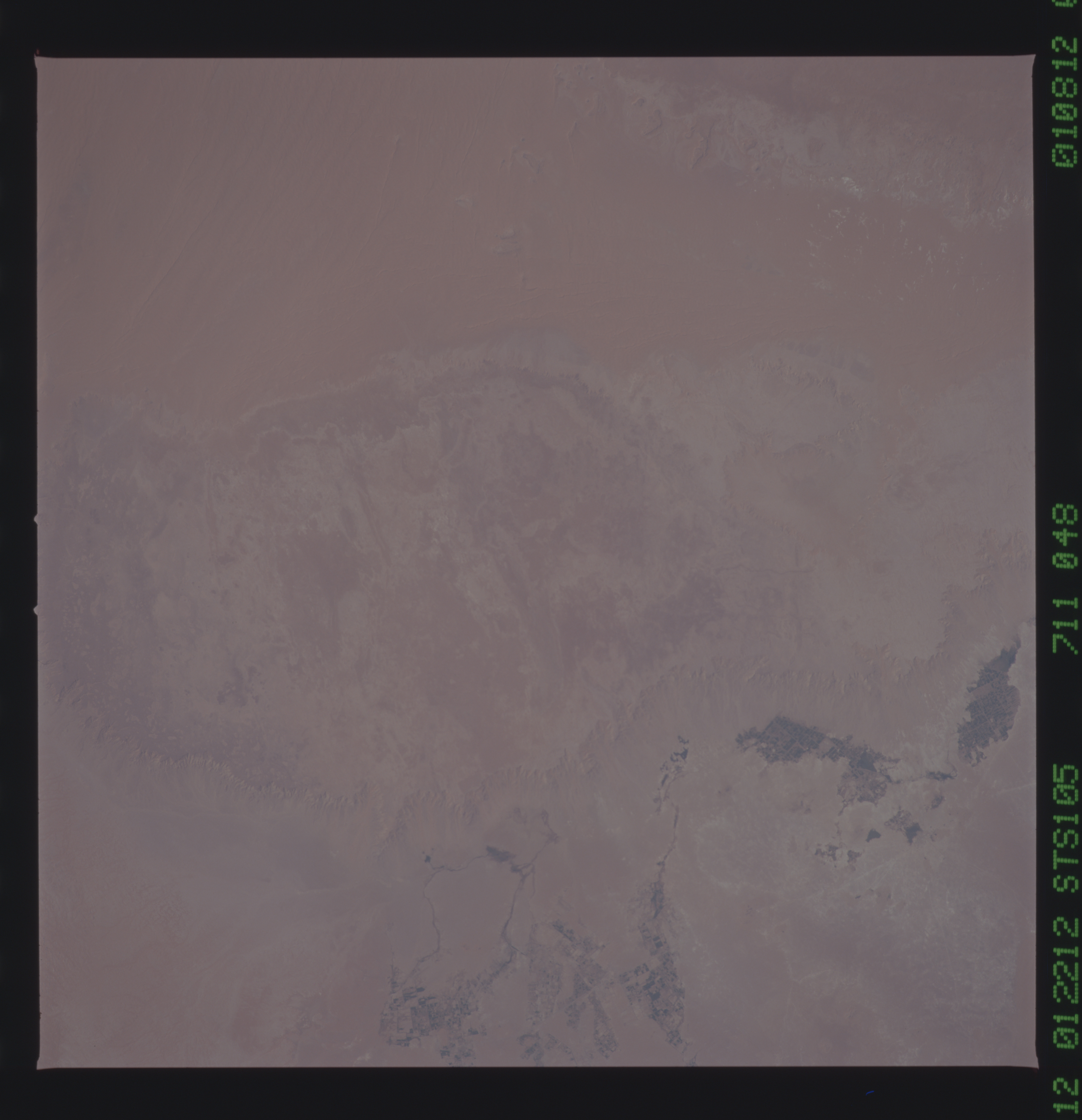 Image display