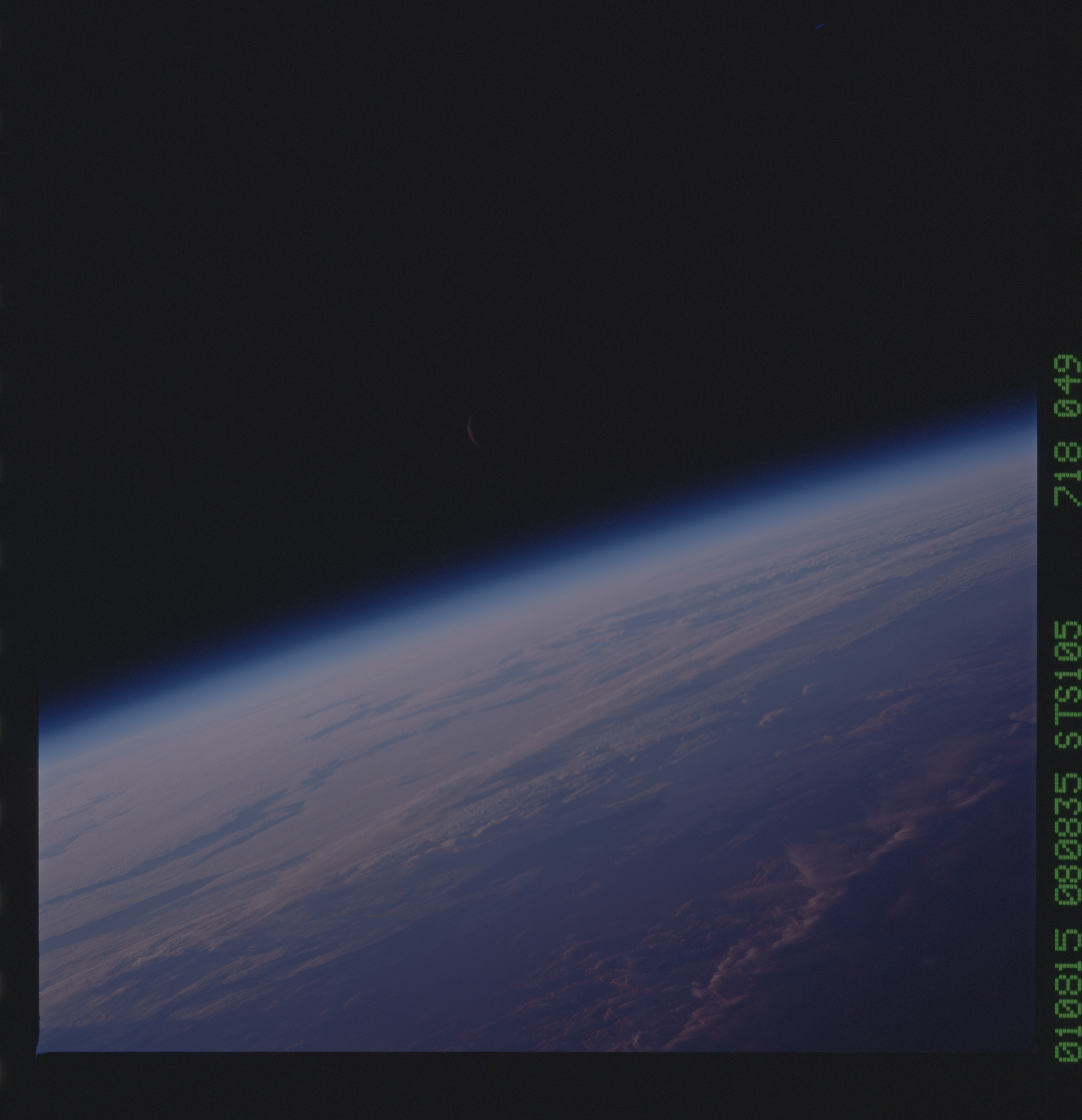 Image display
