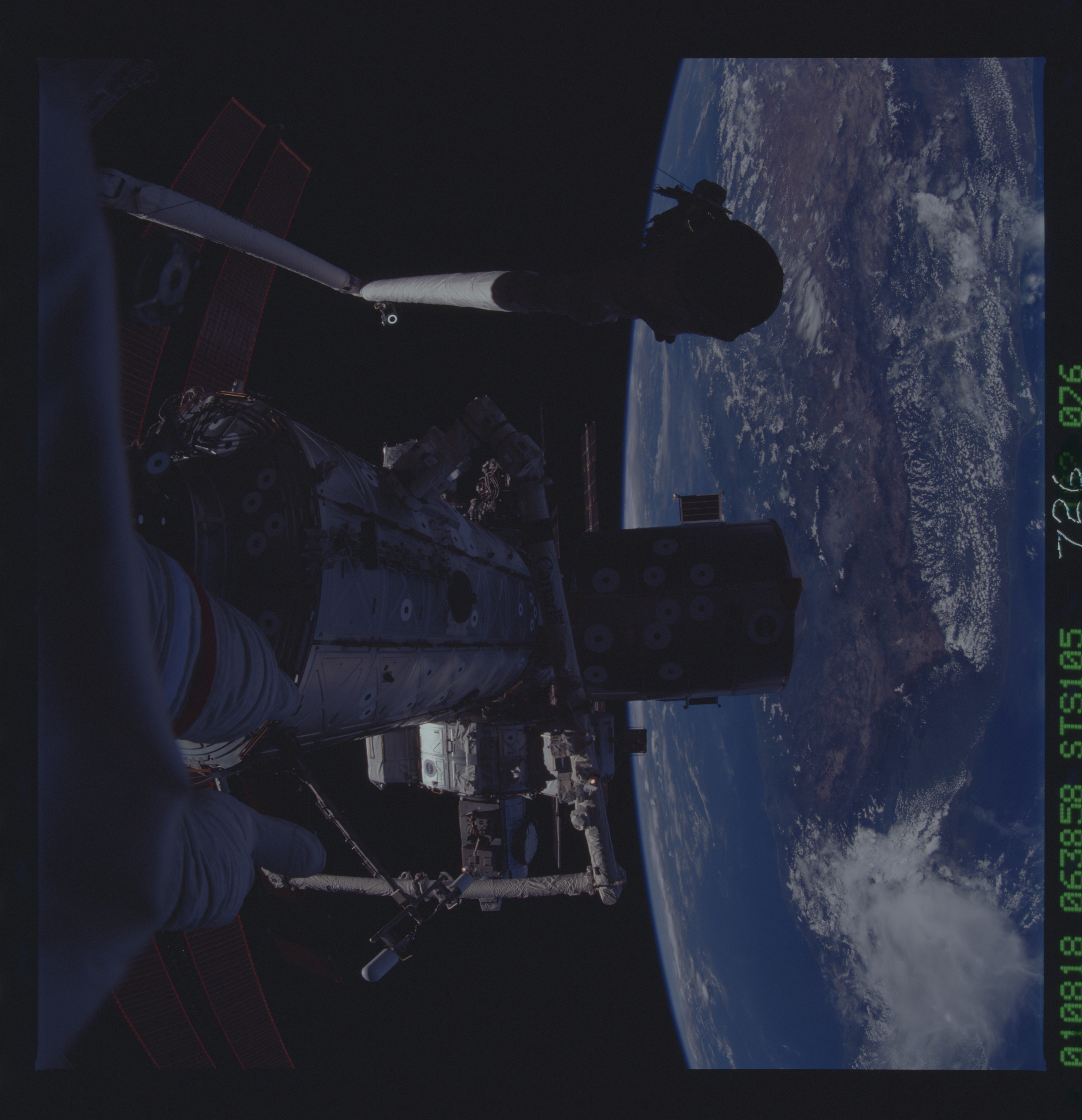 Image display