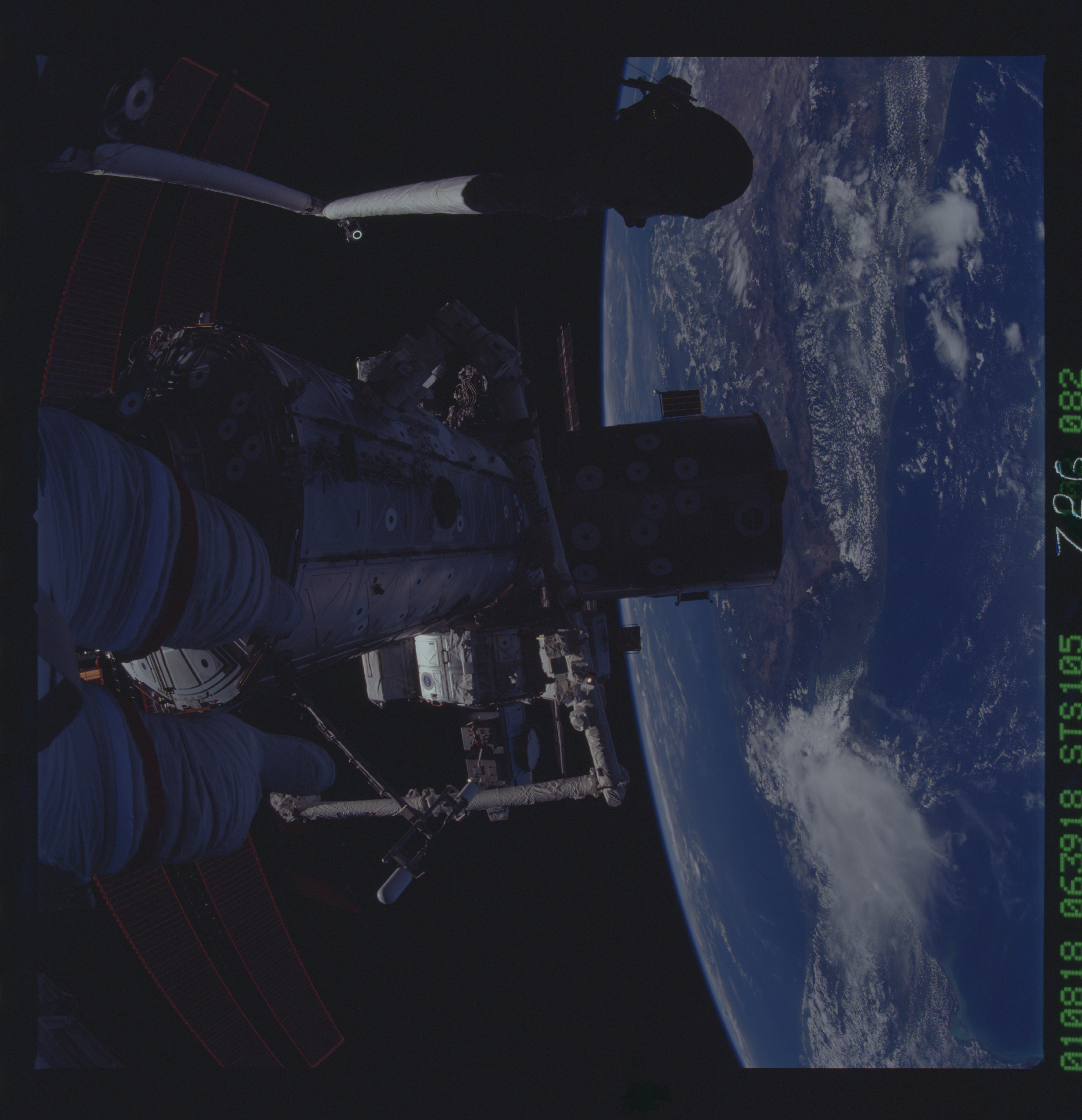 Image display