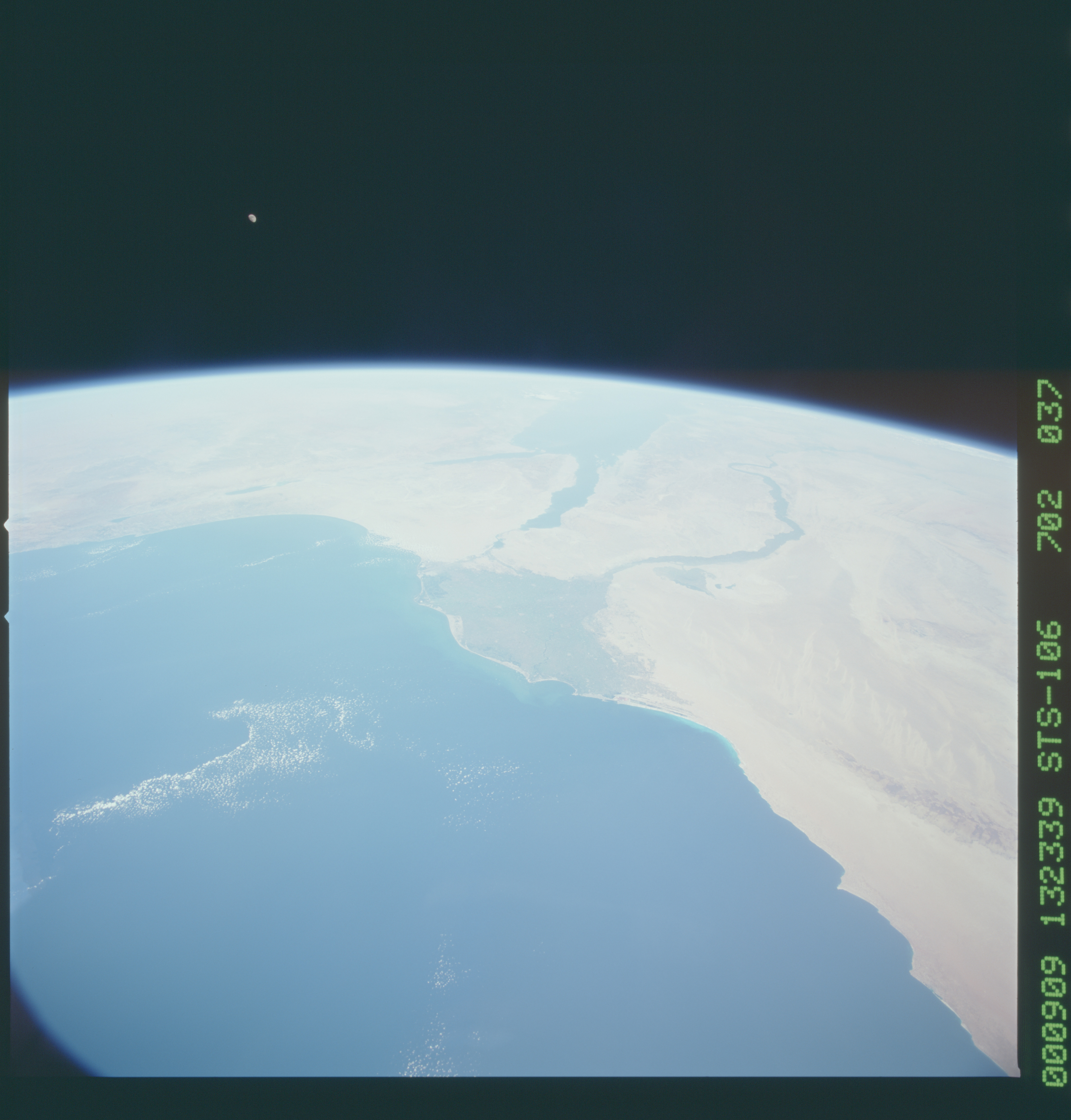 Image display
