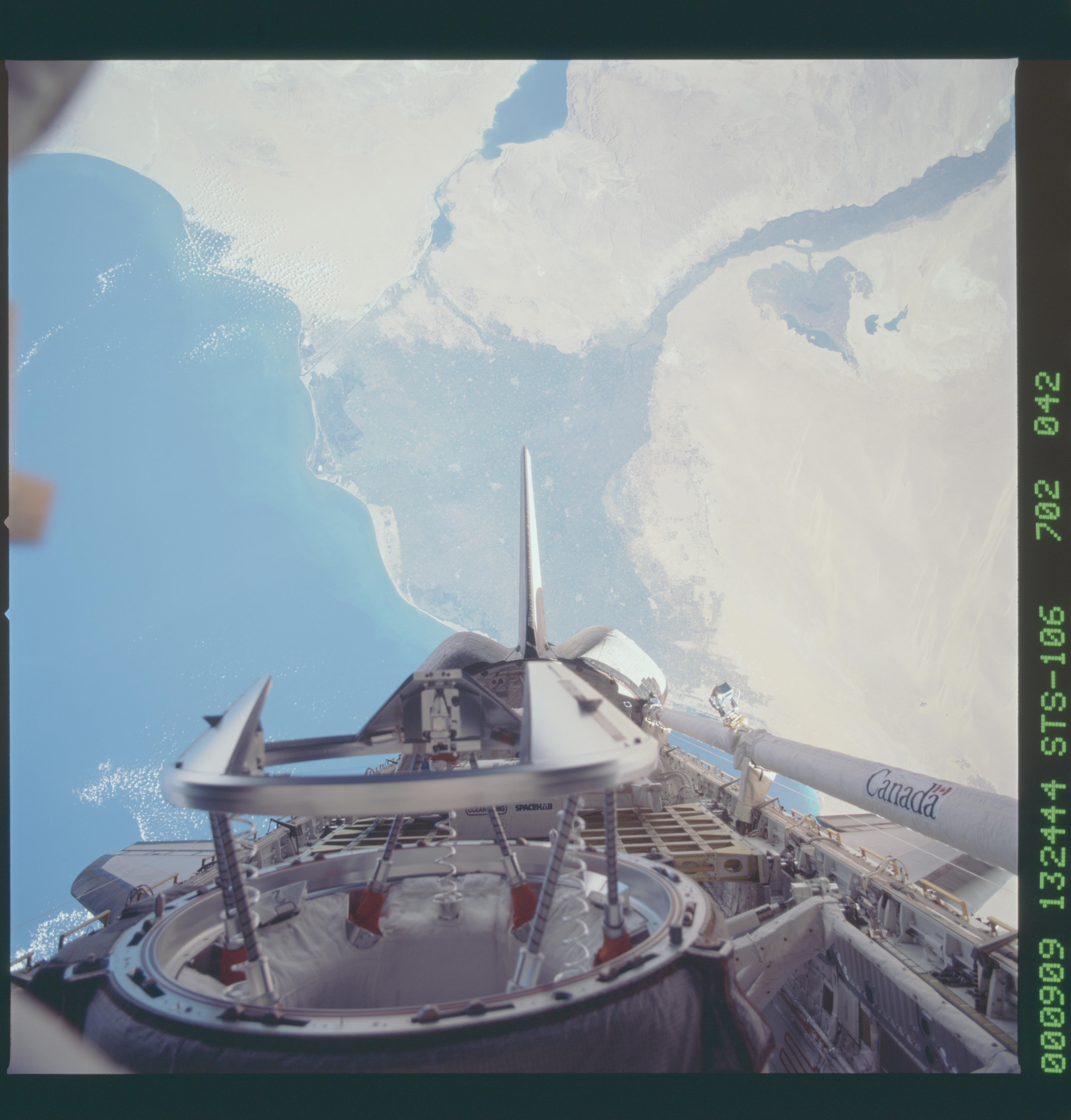 Image display