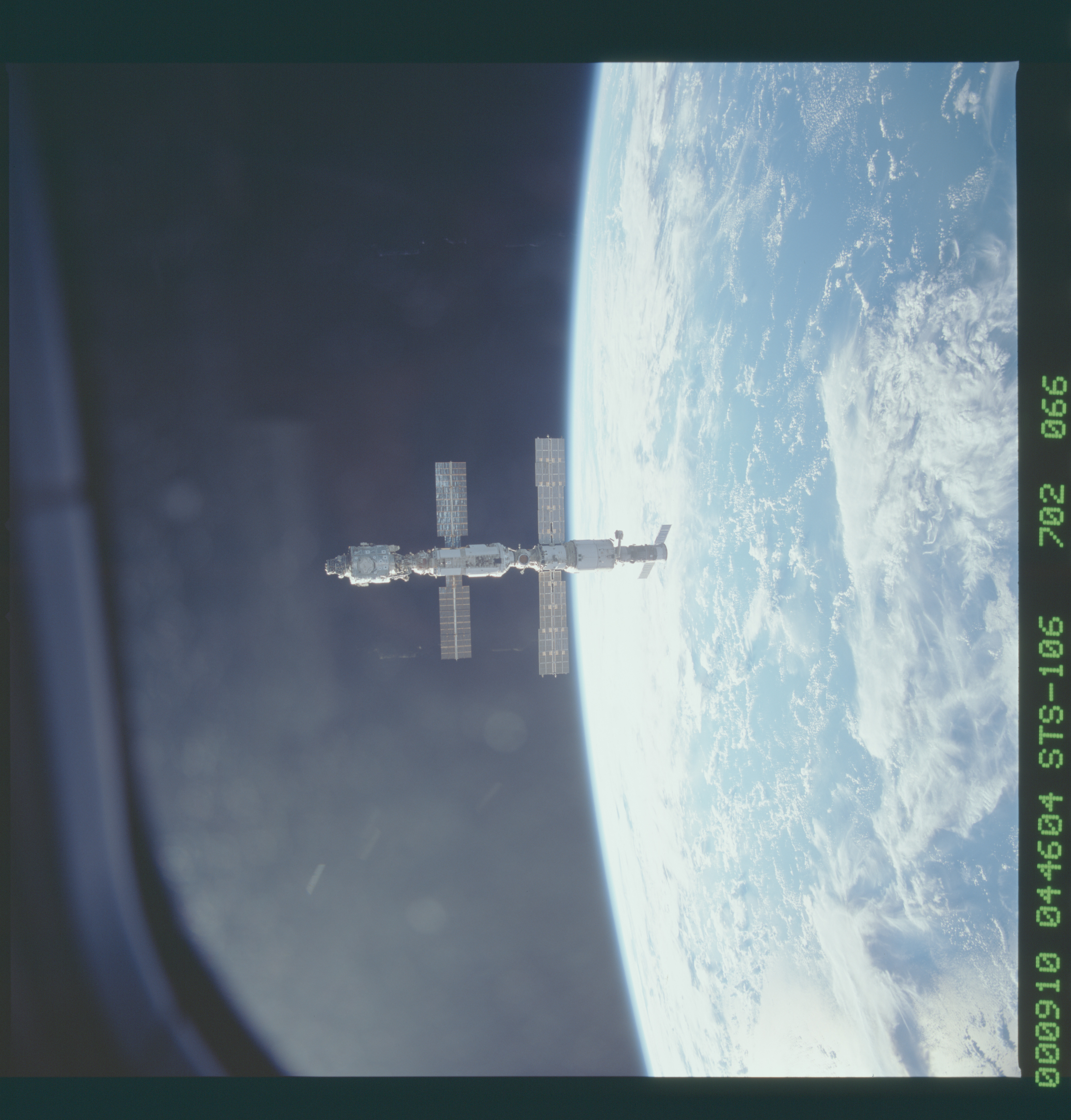 Image display