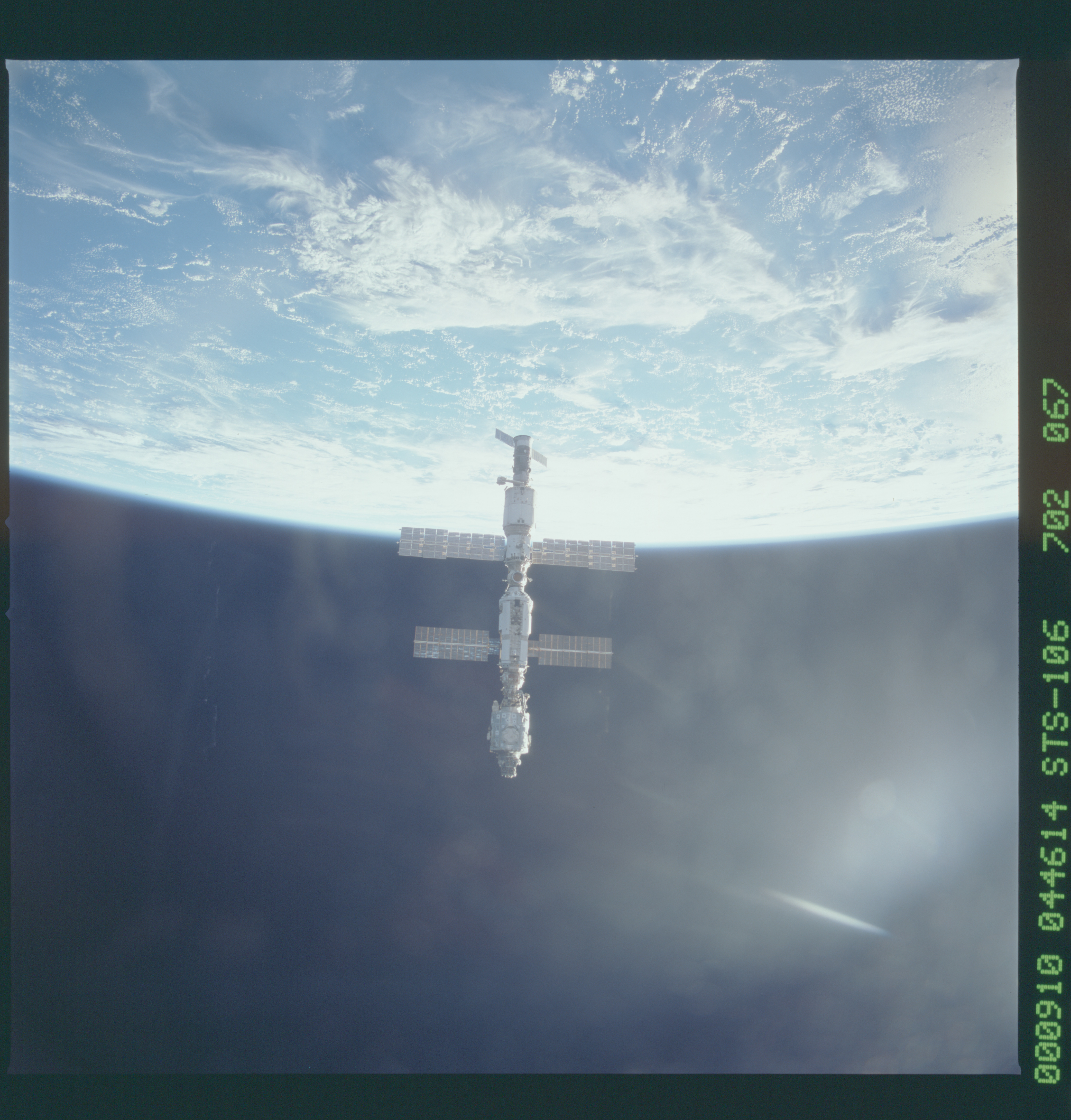 Image display