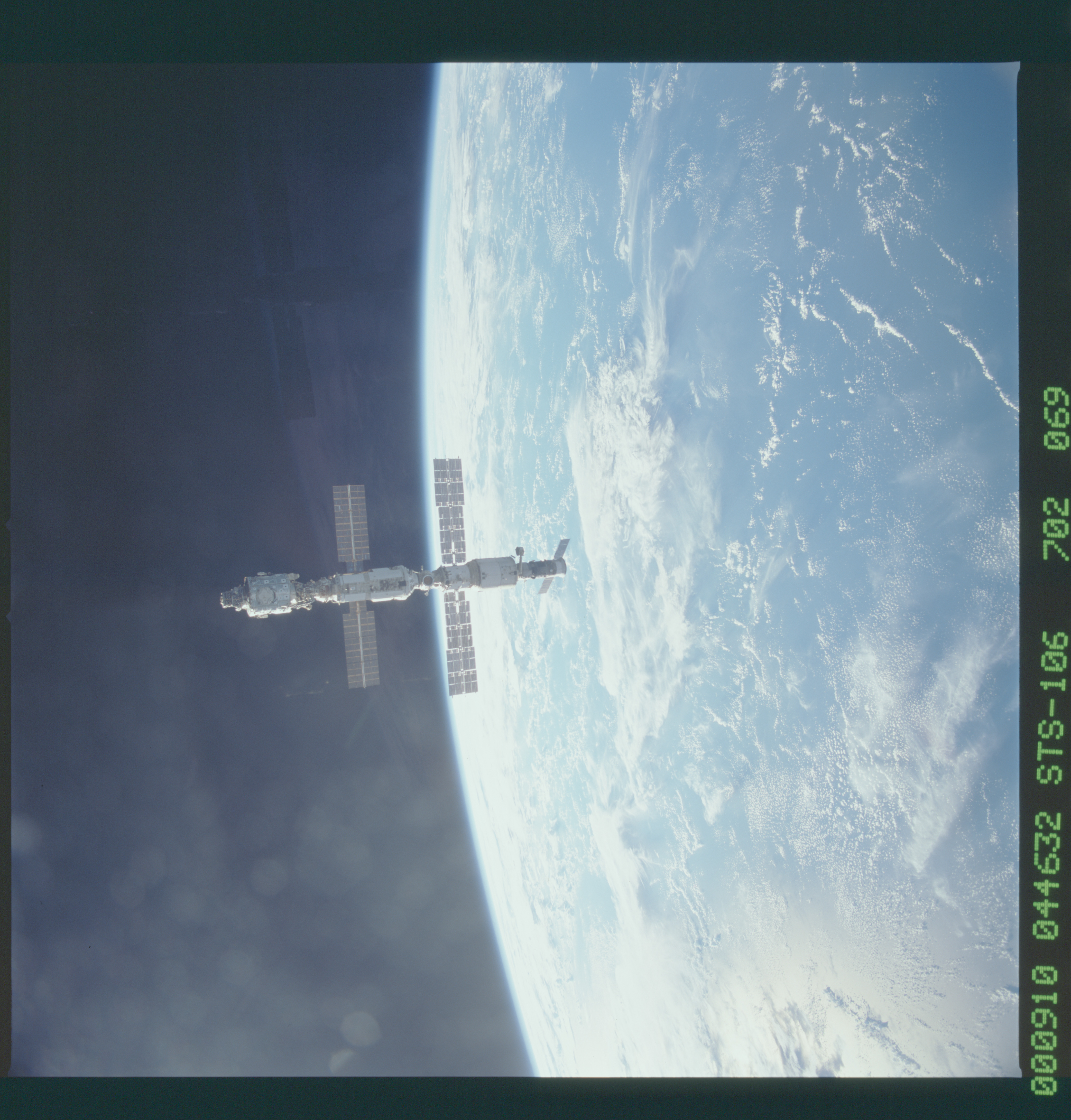 Image display