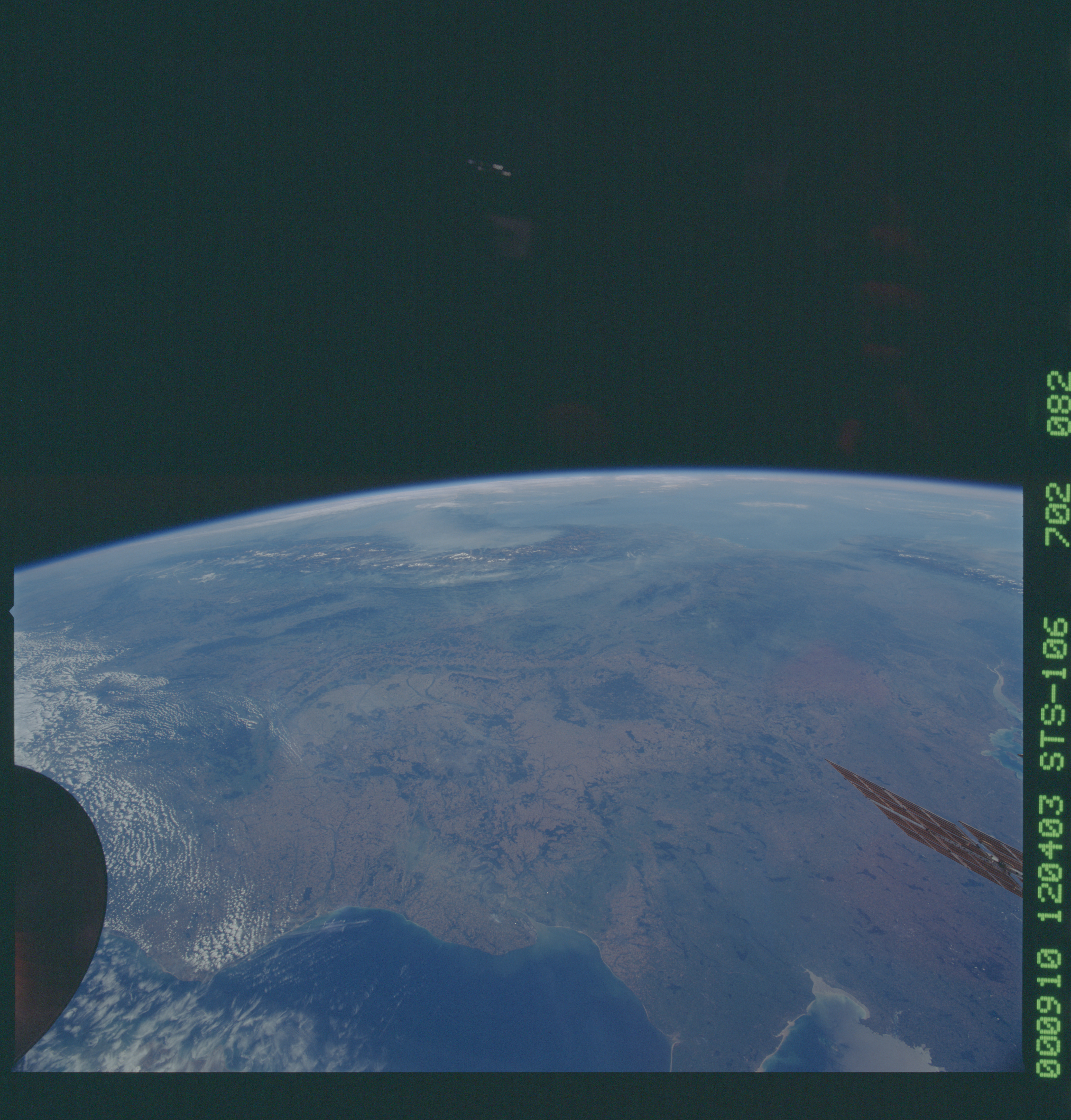 Image display