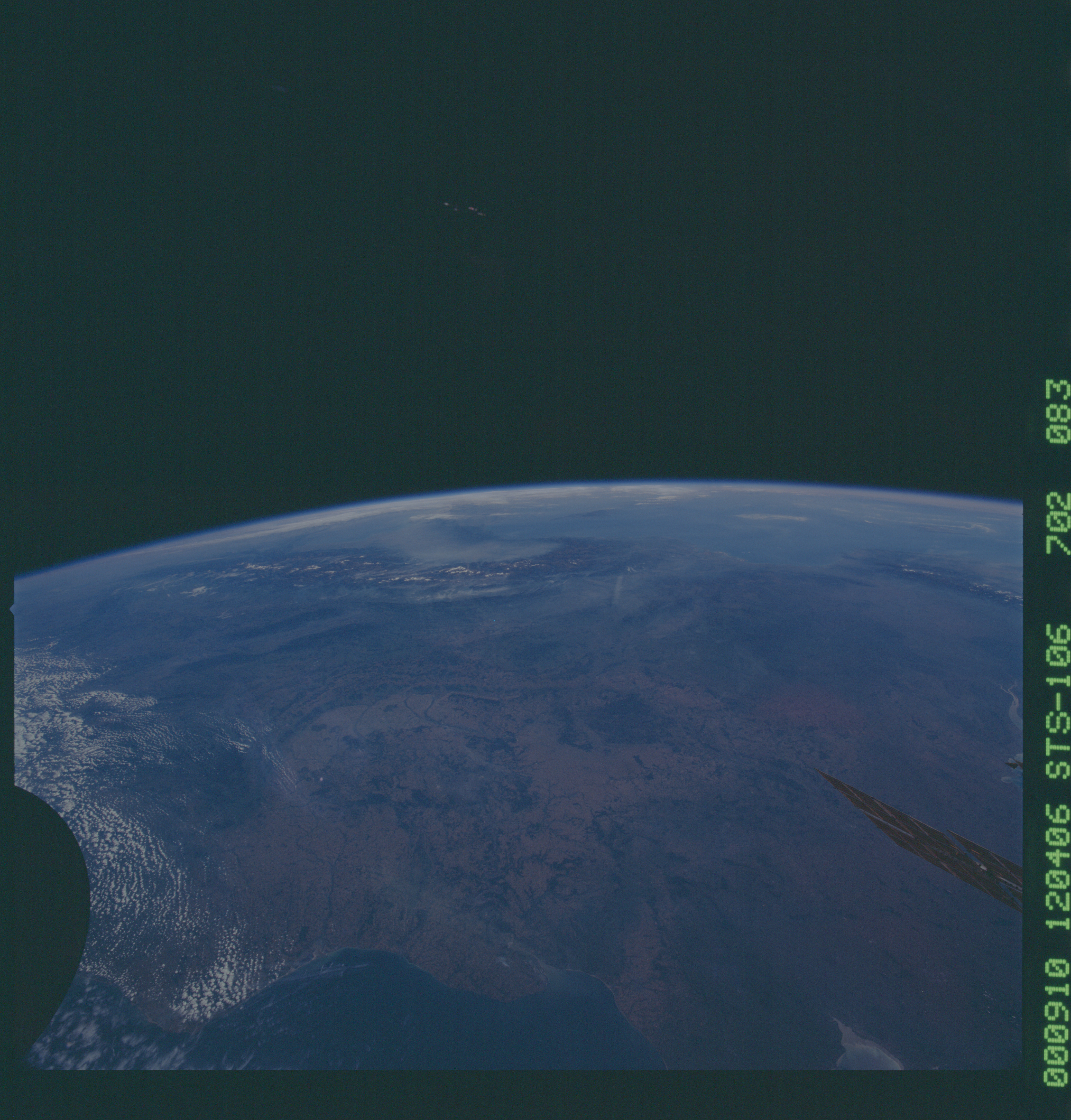 Image display