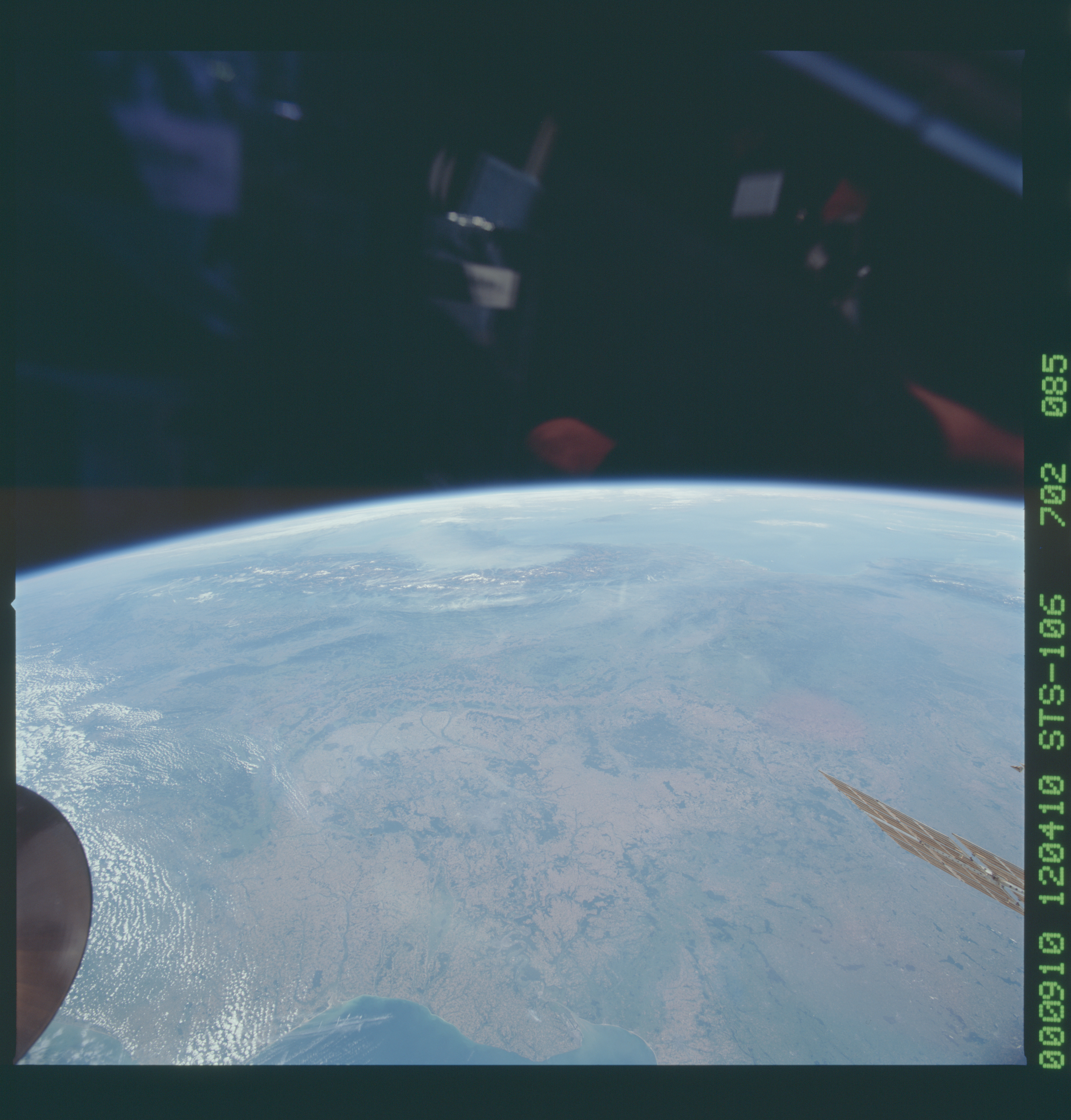 Image display