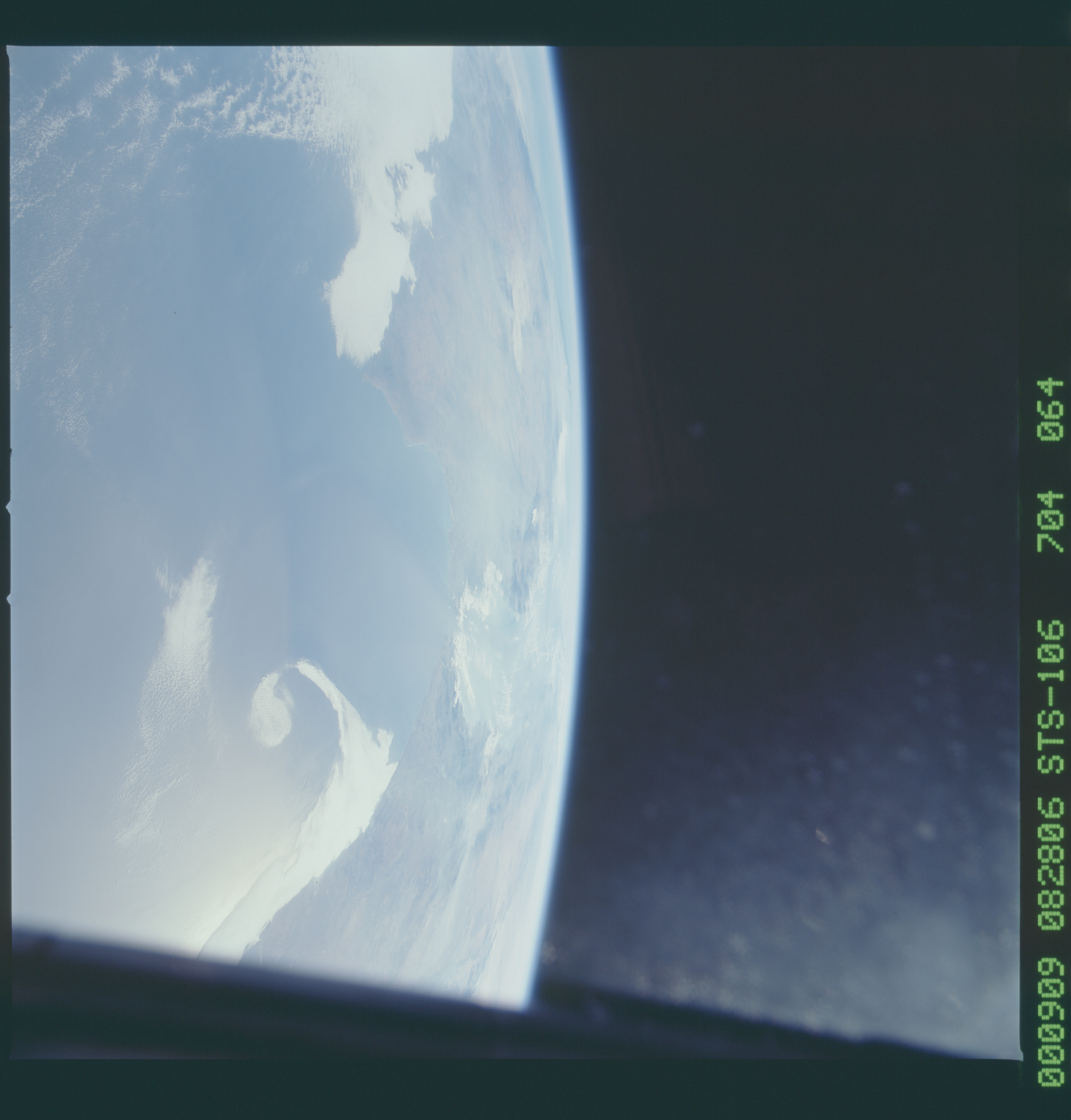 Image display