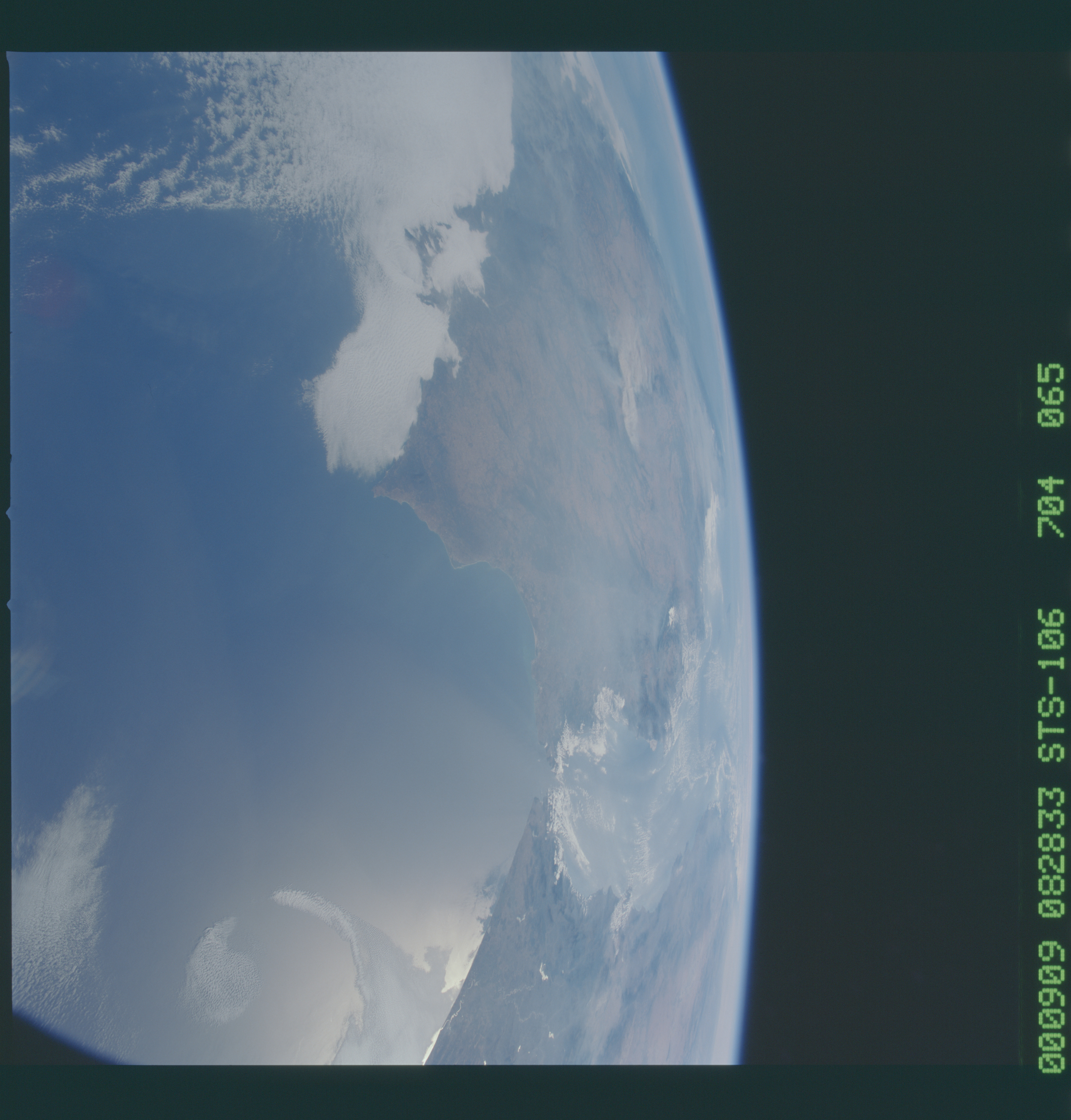 Image display