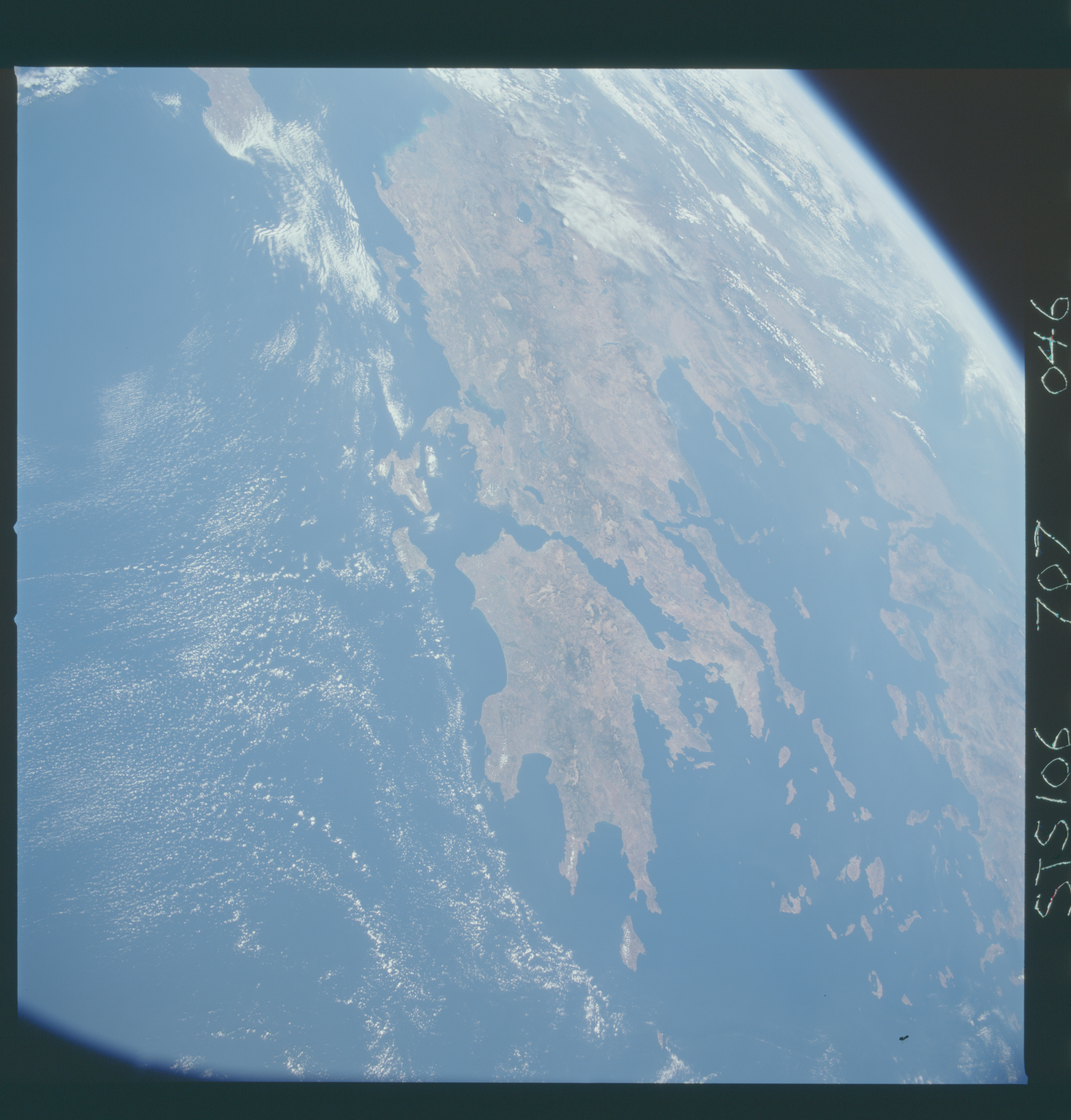 Image display