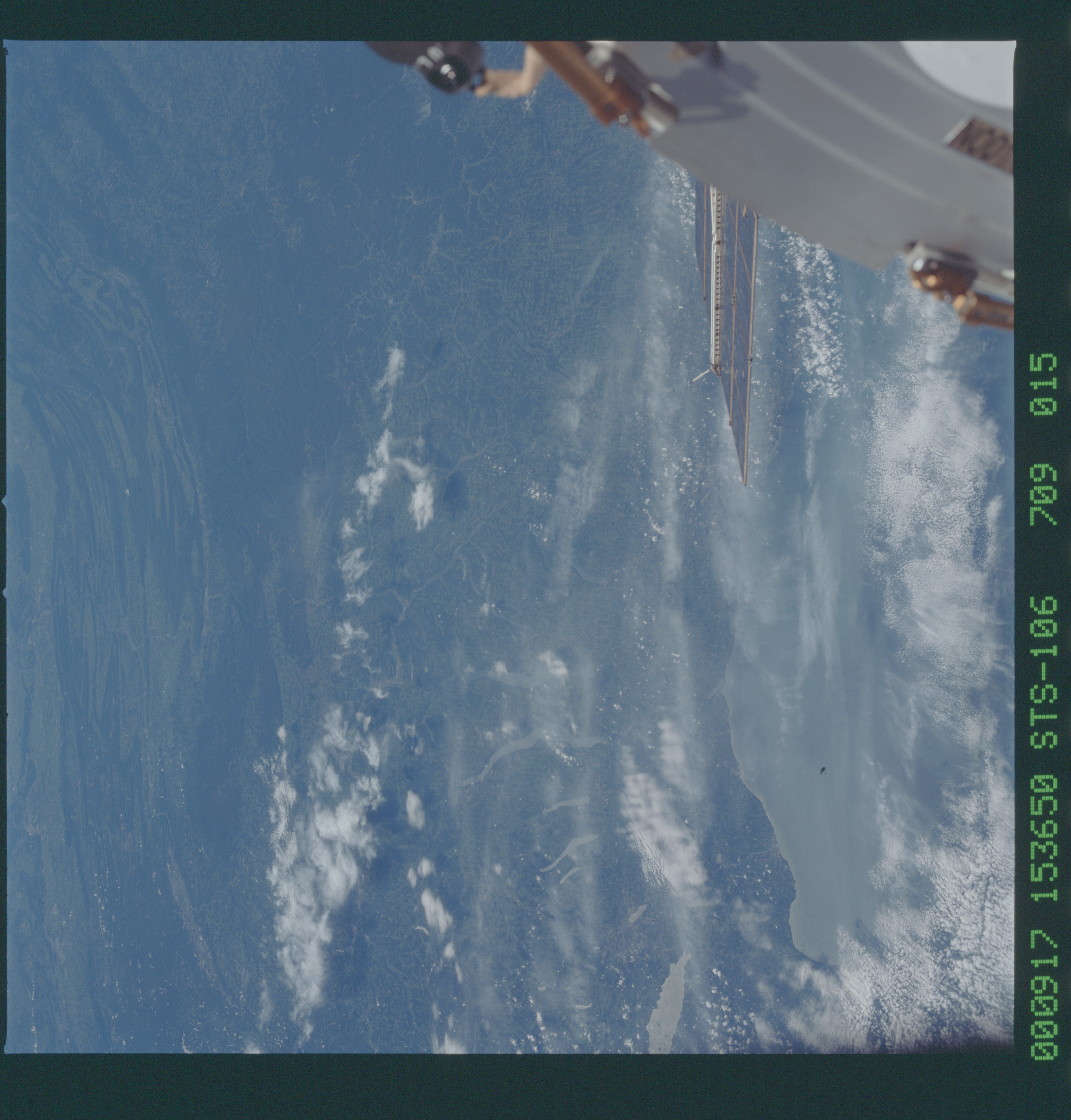 Image display