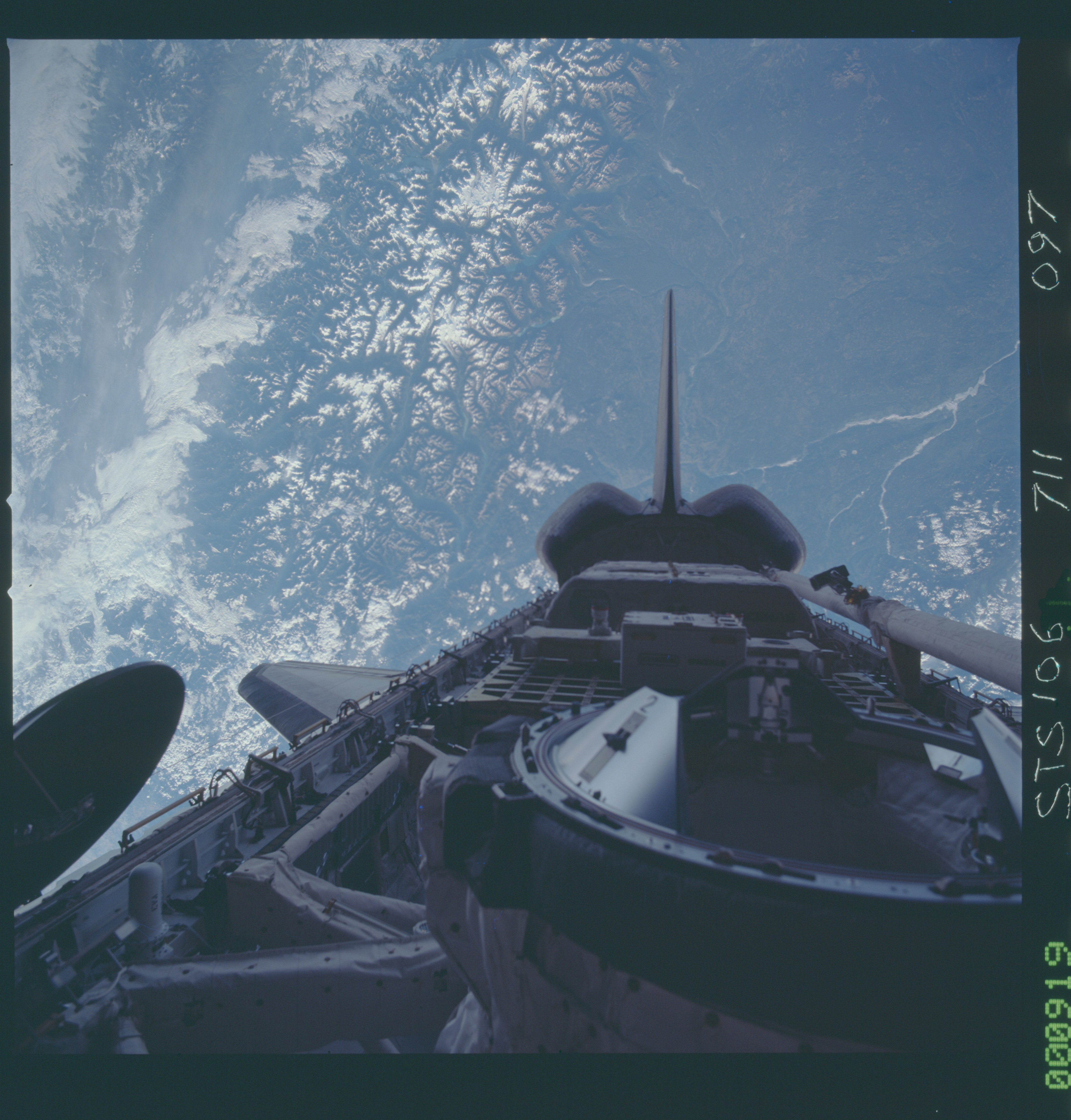 Image display
