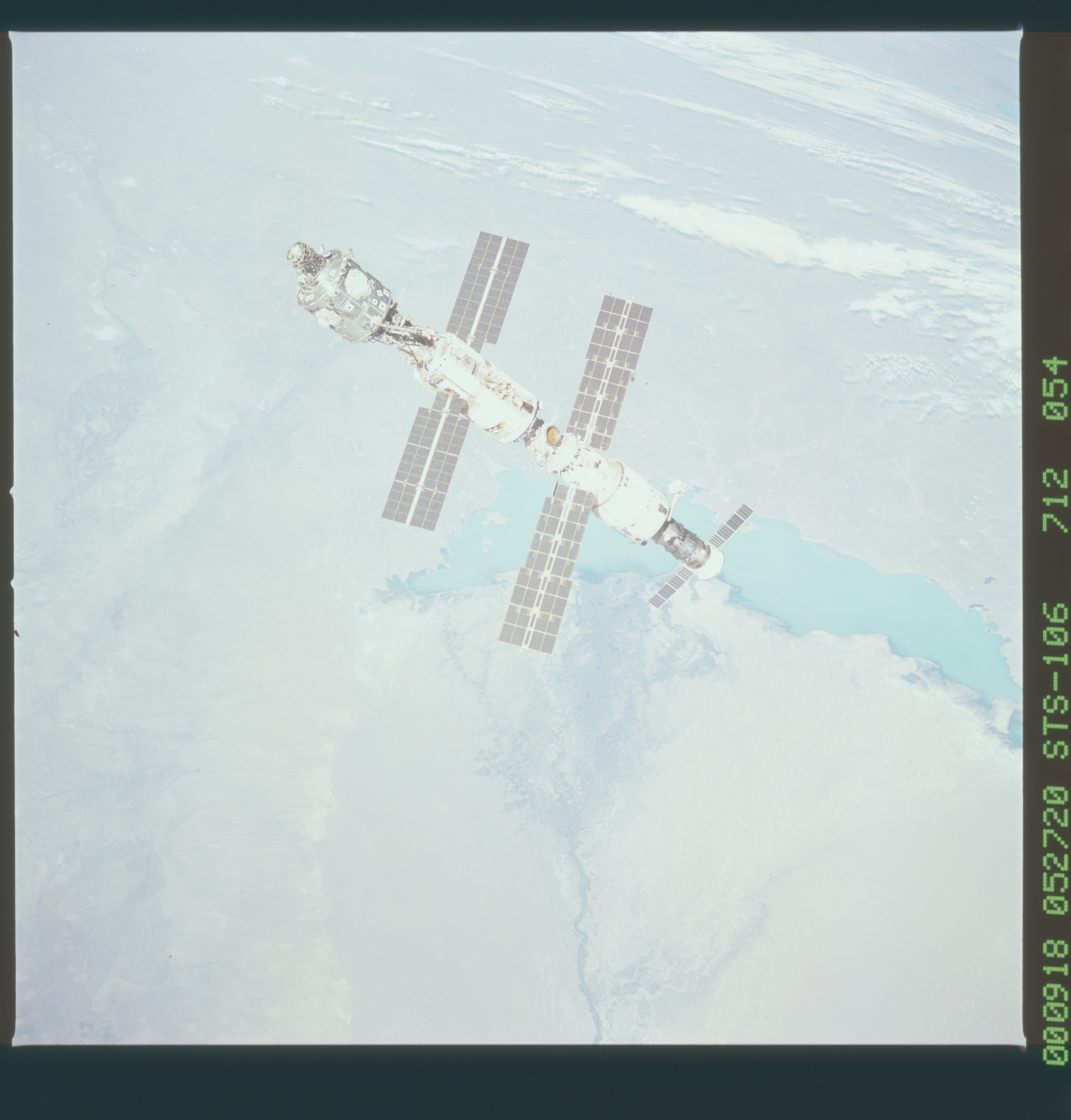 Image display
