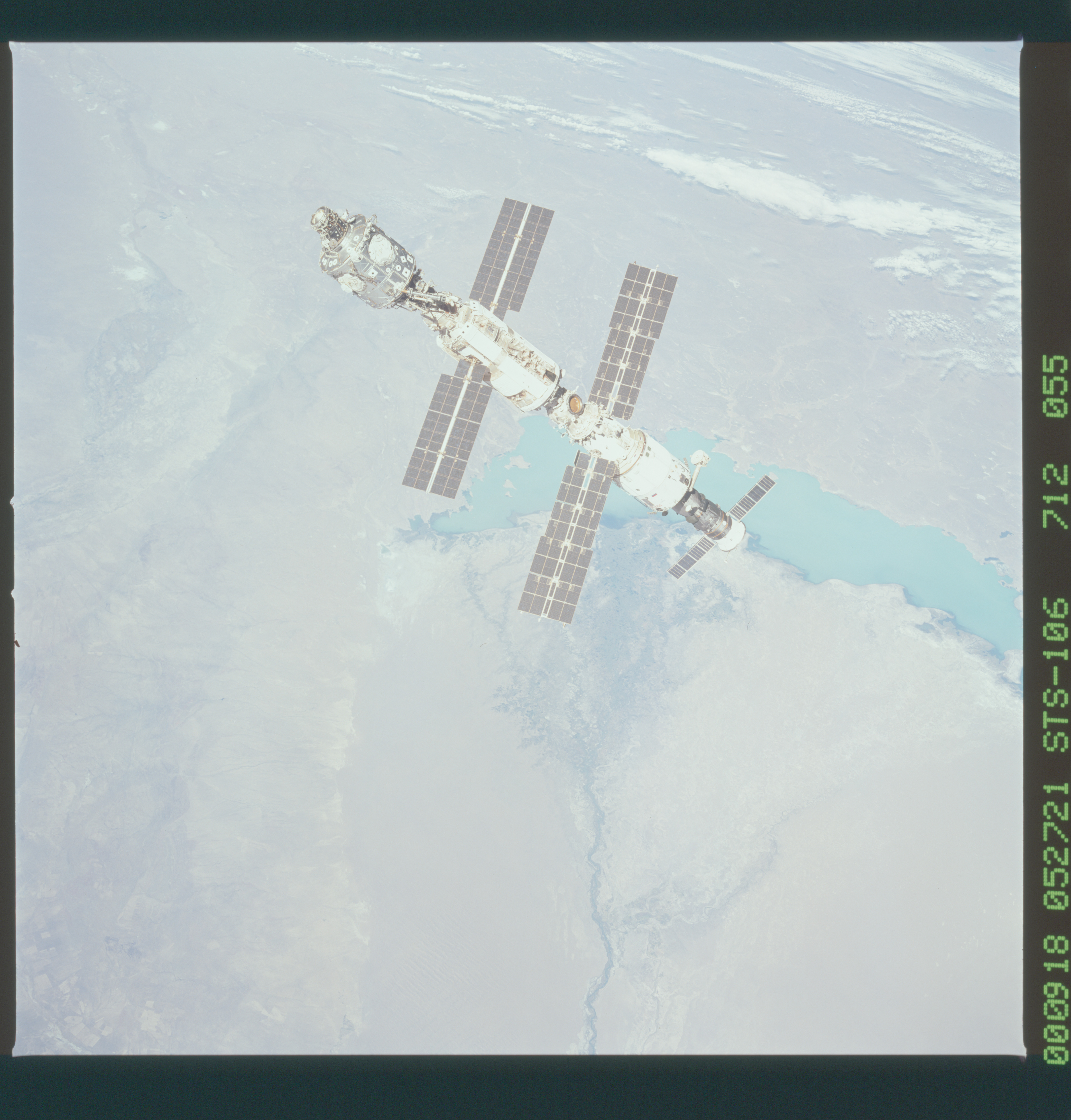 Image display