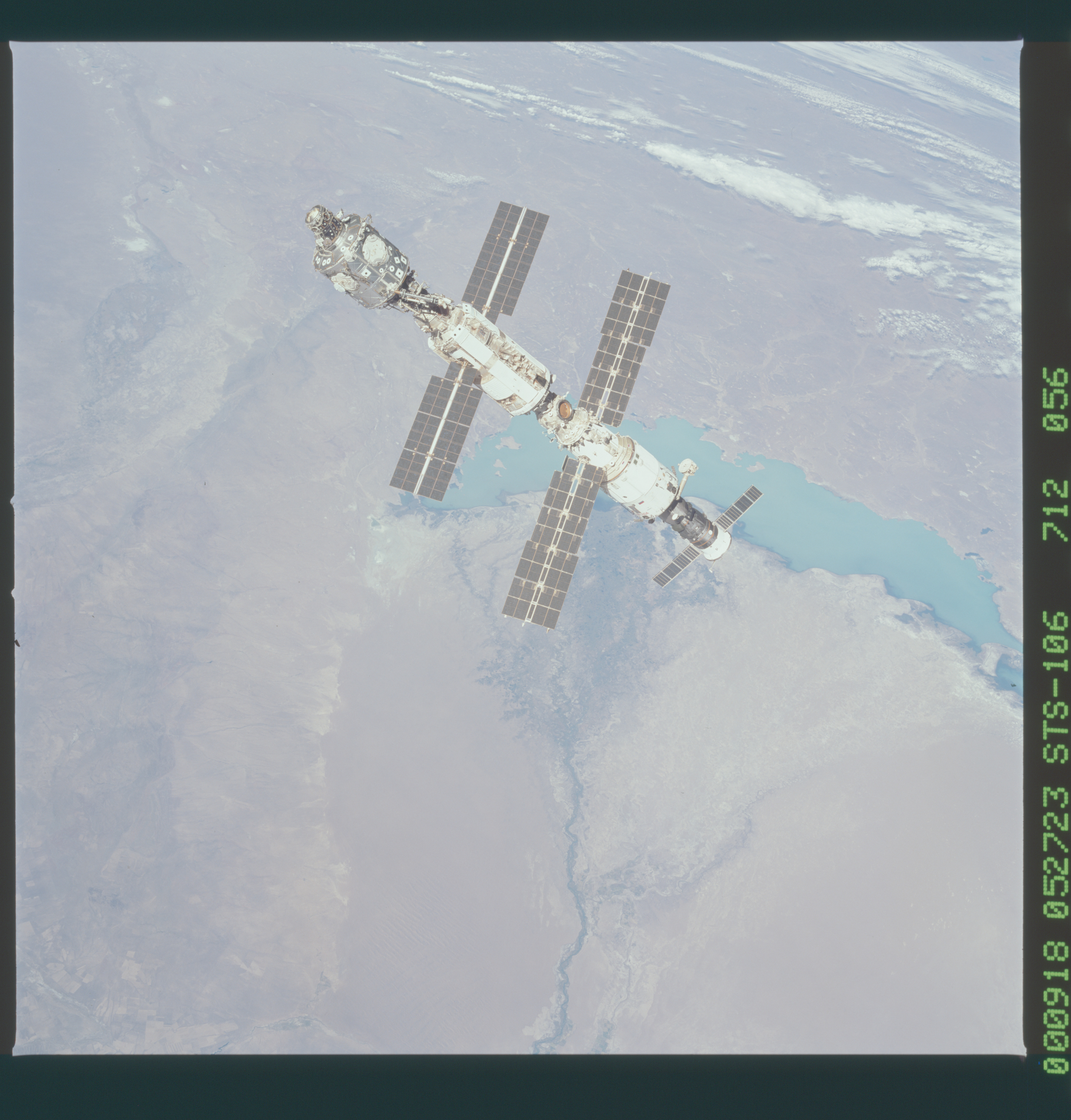 Image display