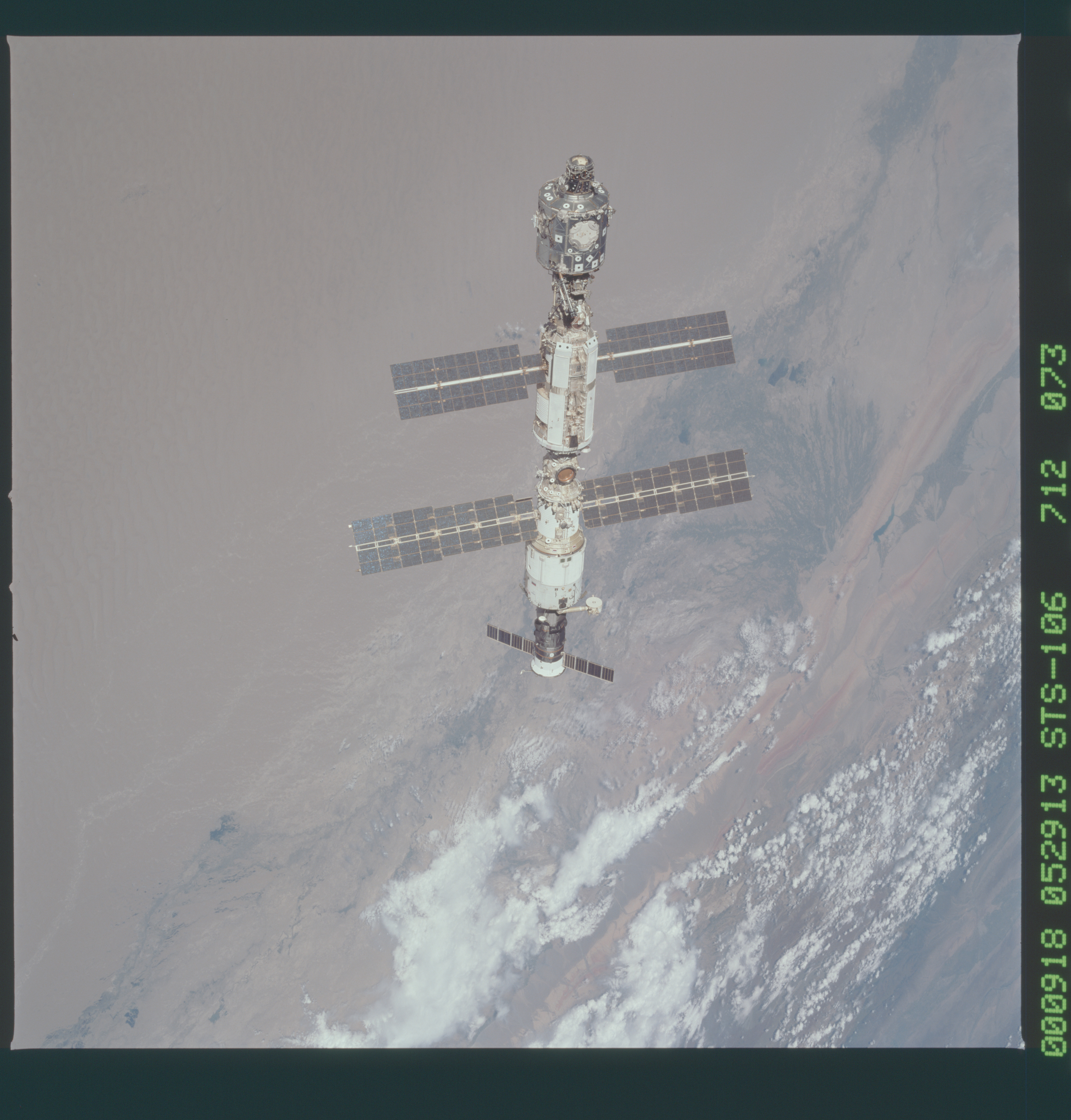Image display