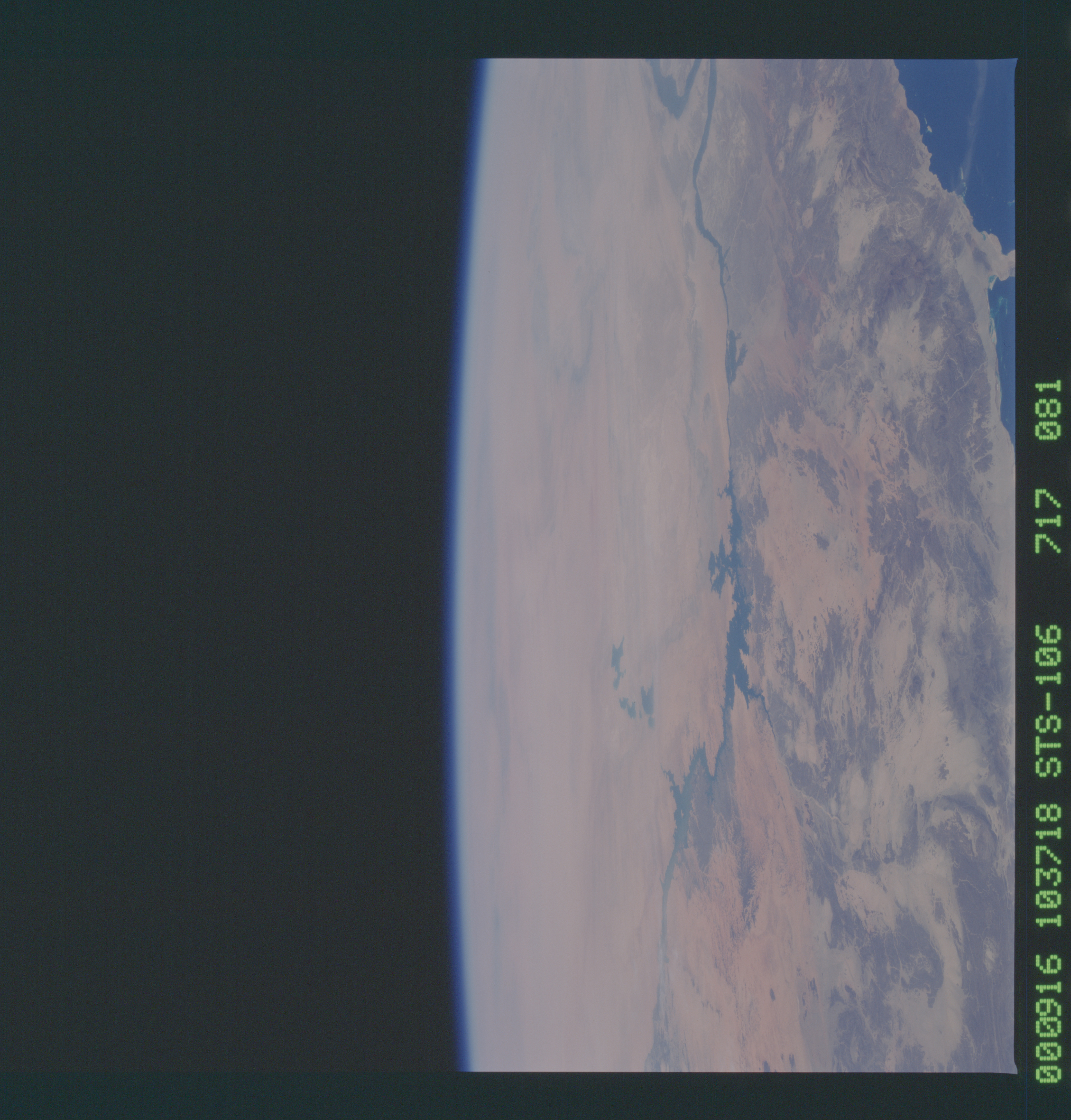 Image display