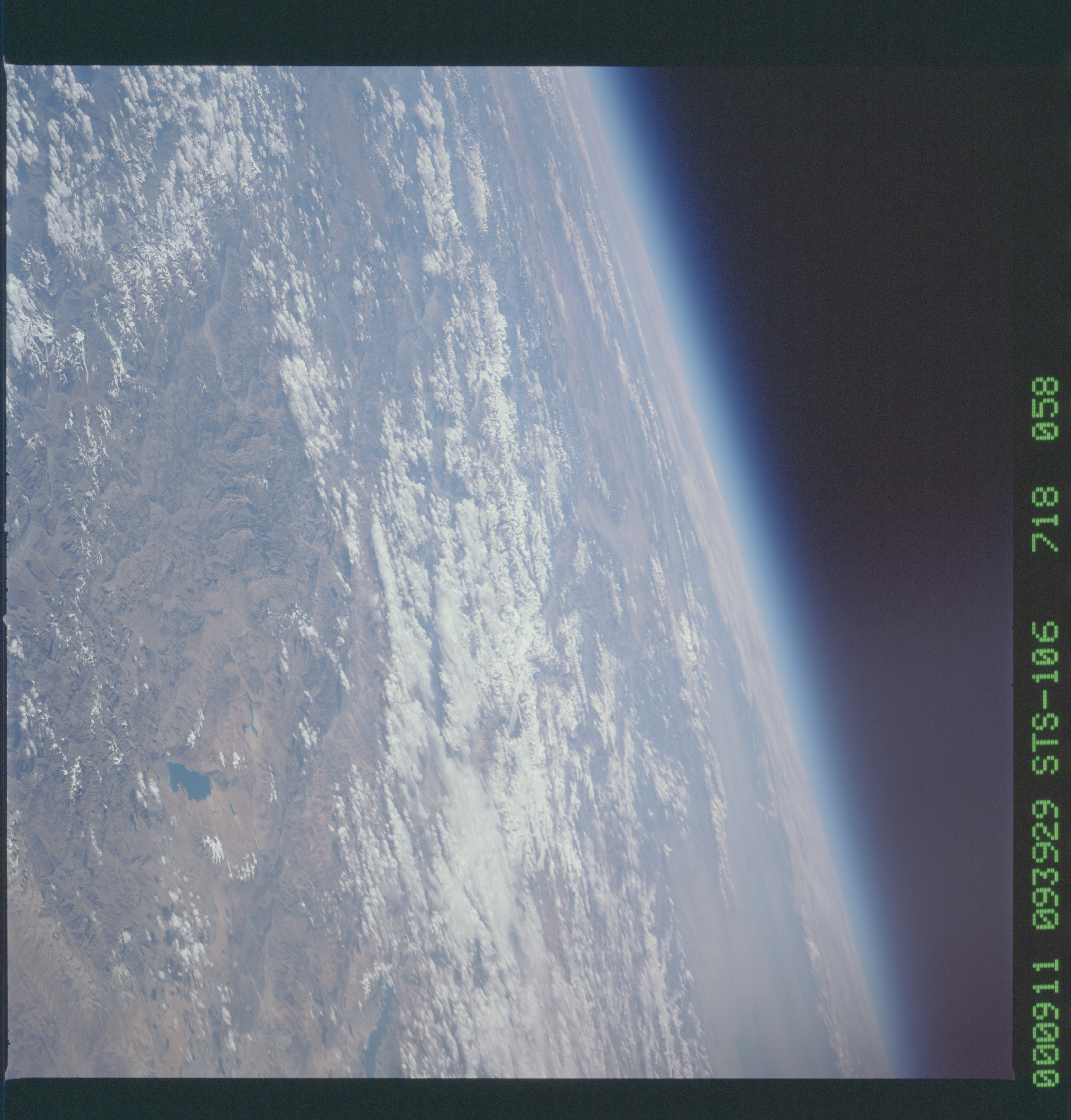 Image display