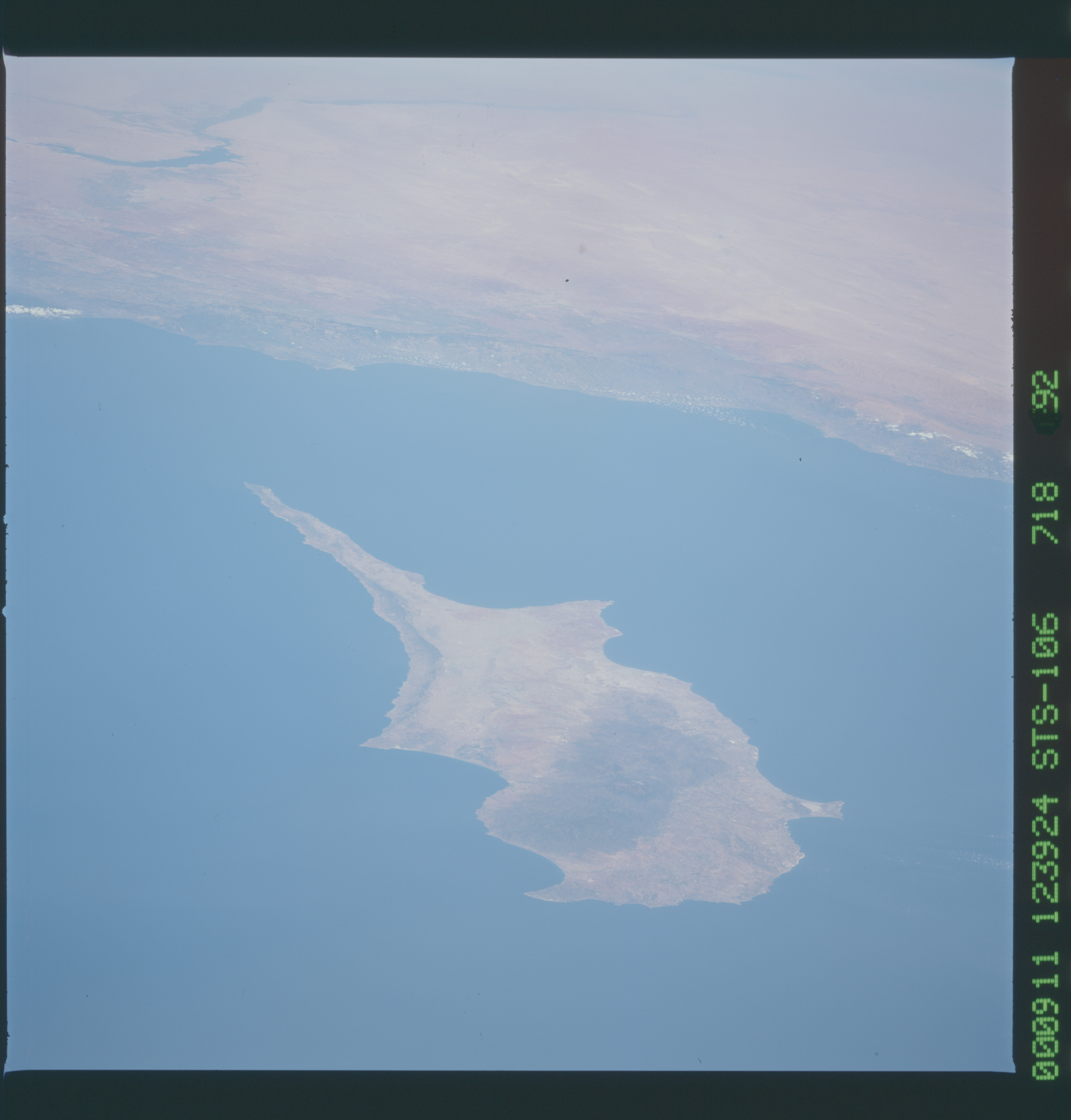 Image display
