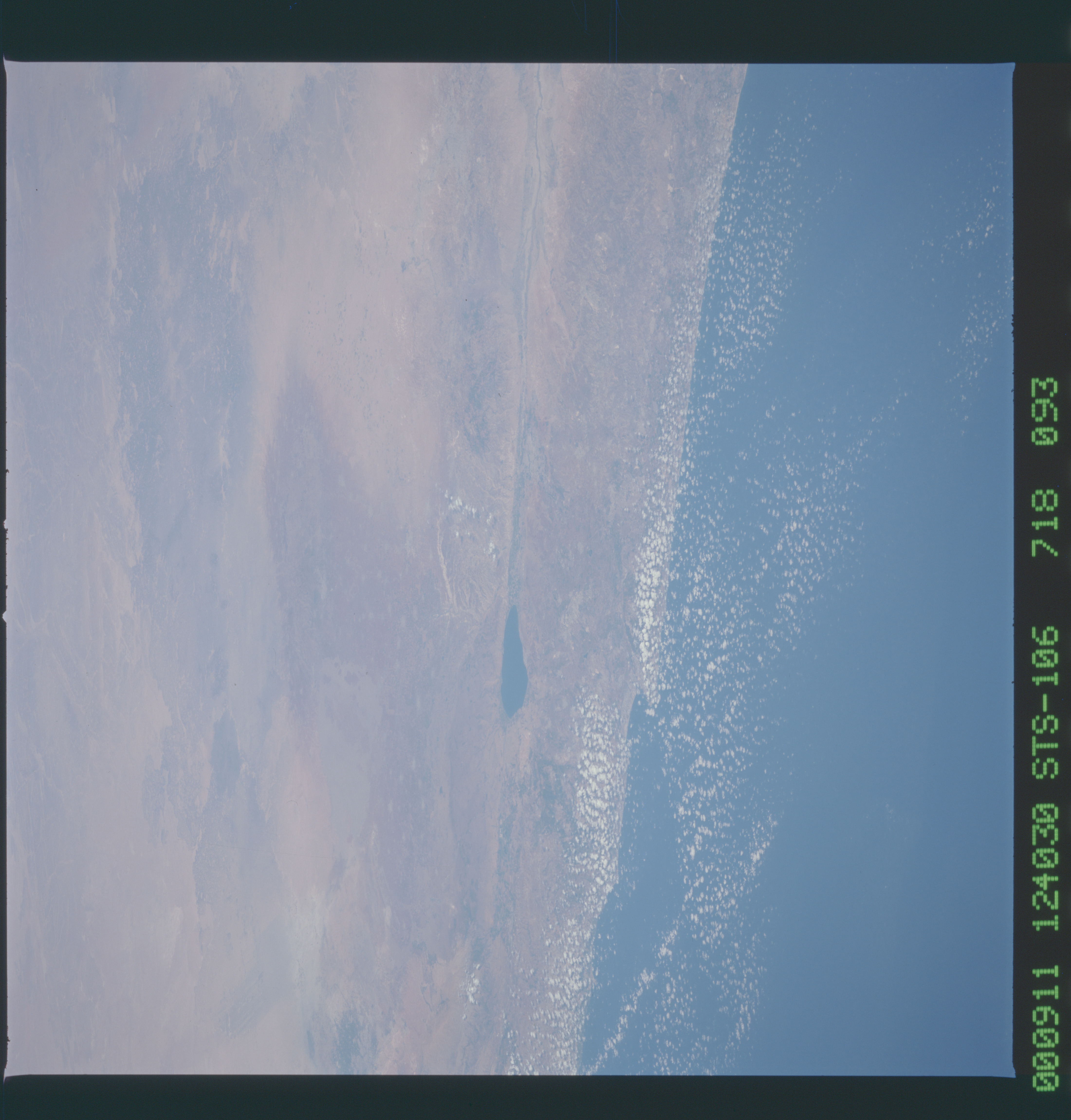 Image display