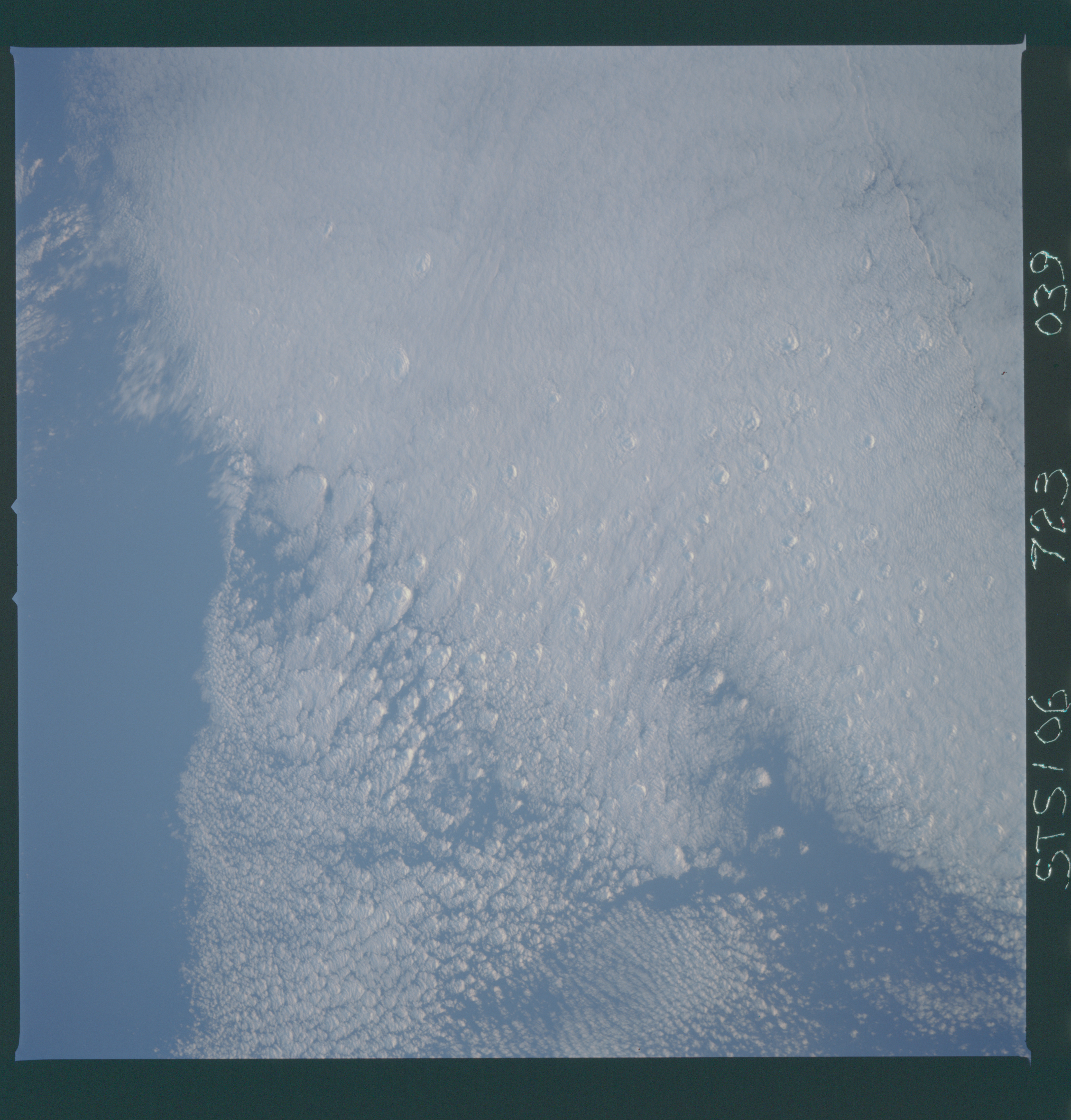 Image display