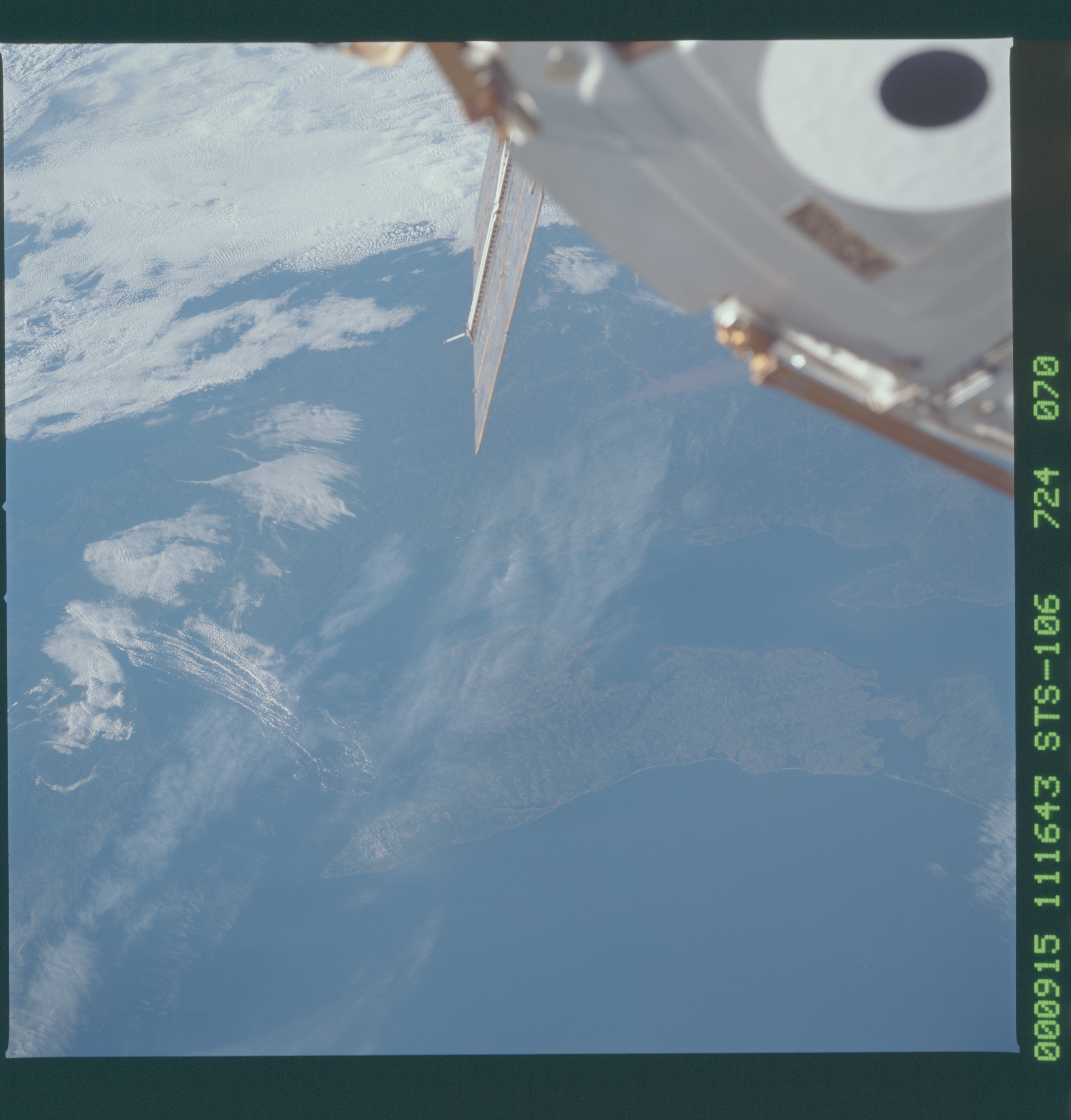 Image display