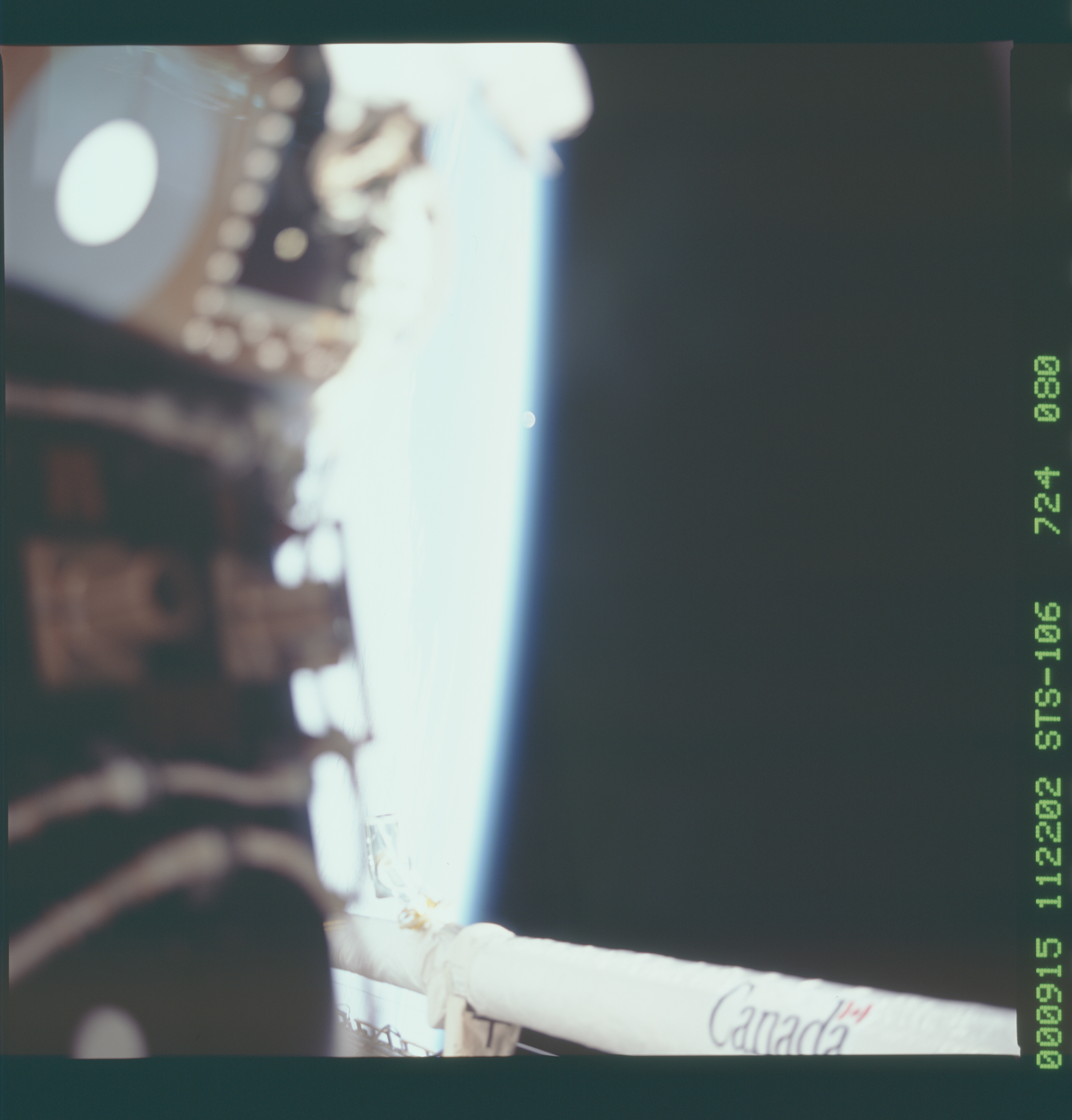 Image display