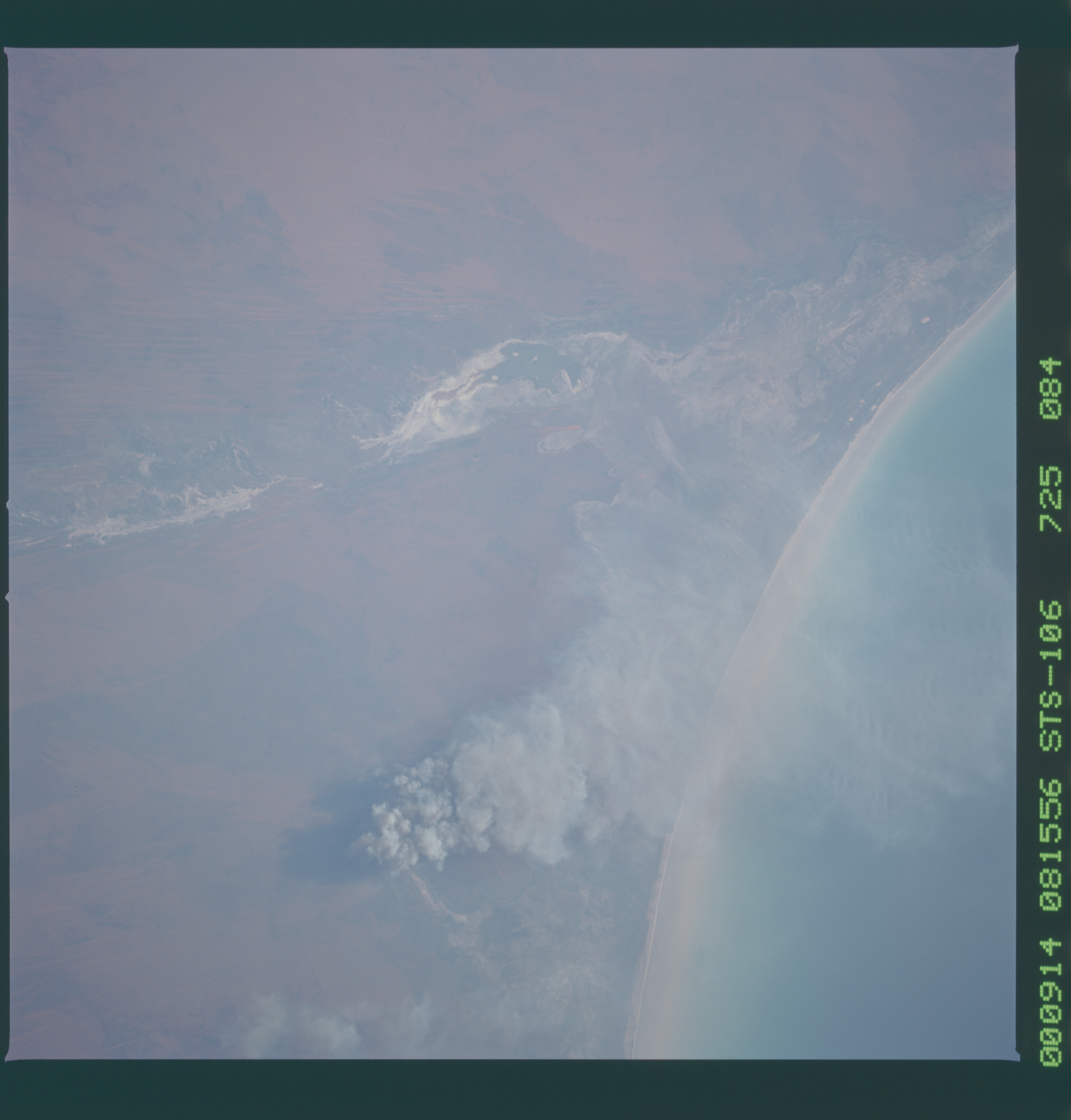 Image display