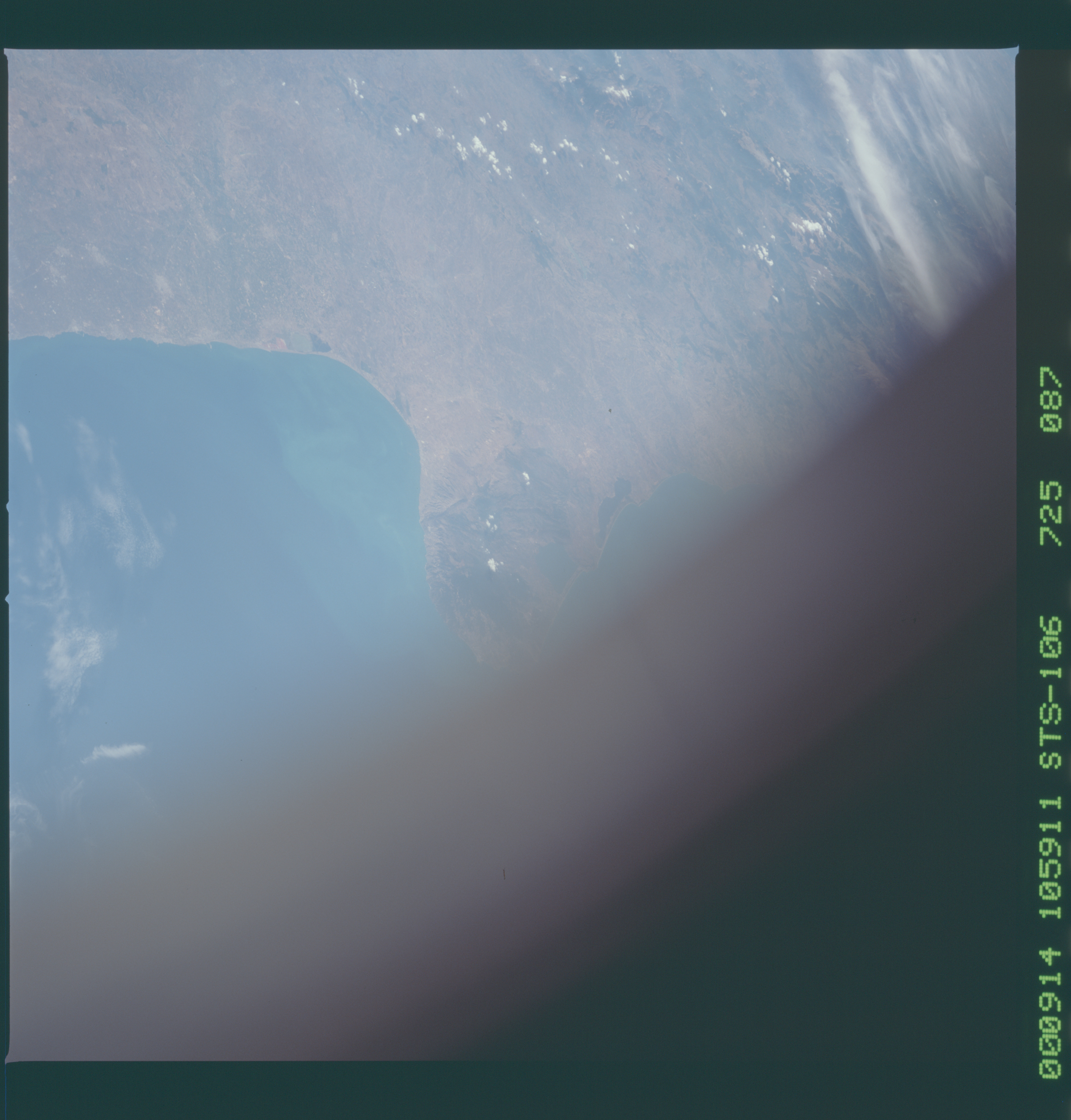 Image display