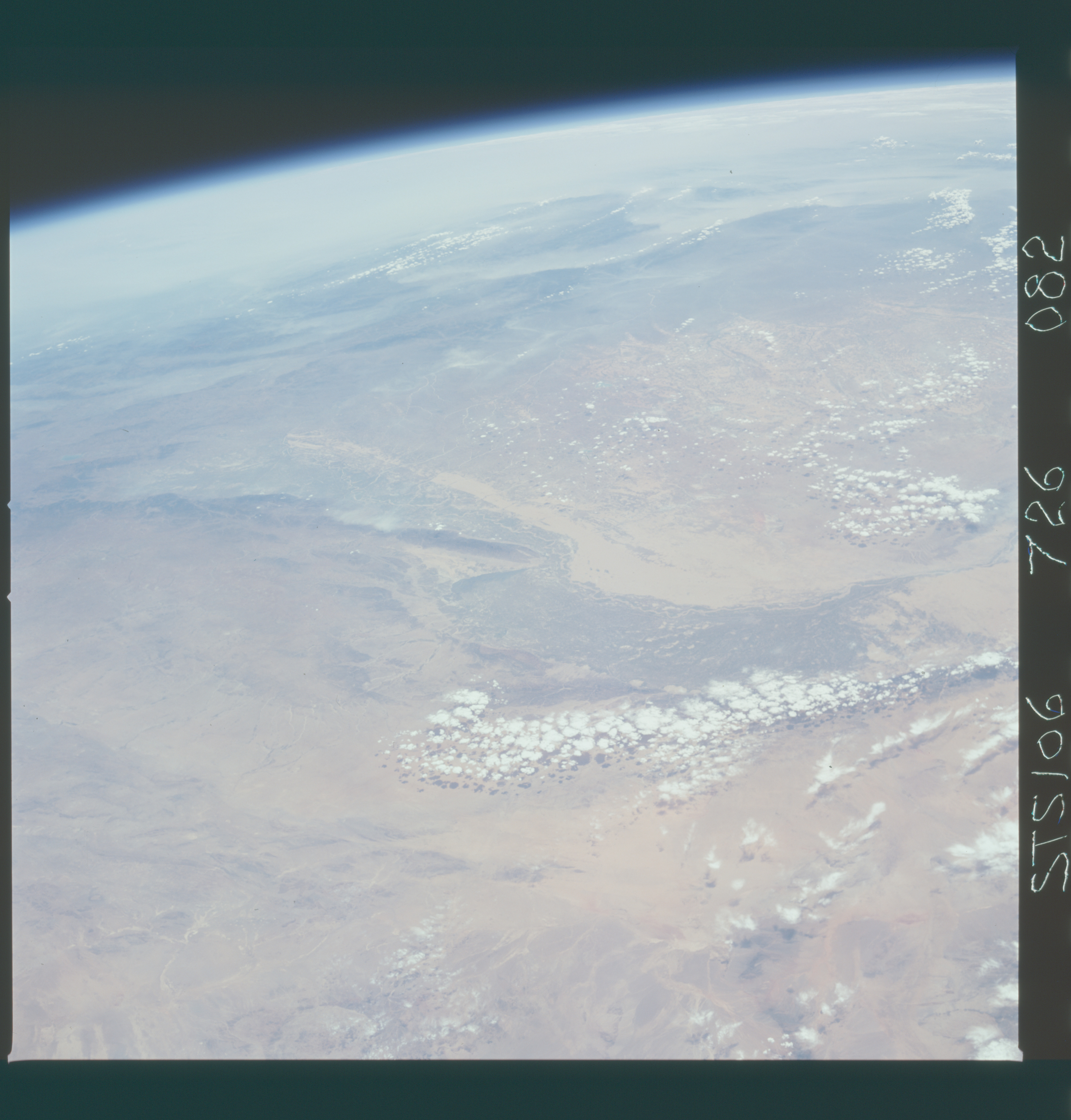 Image display