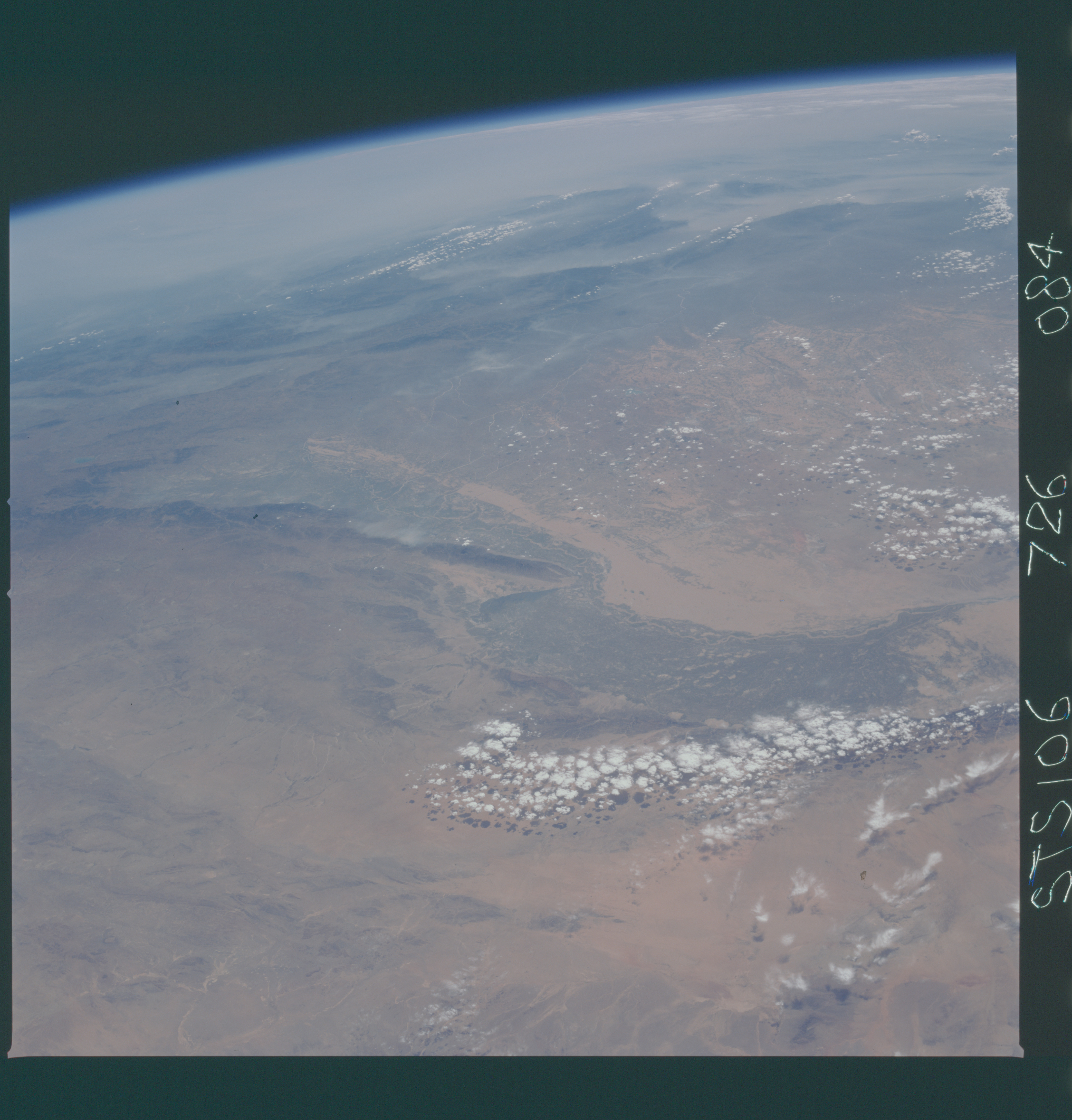 Image display