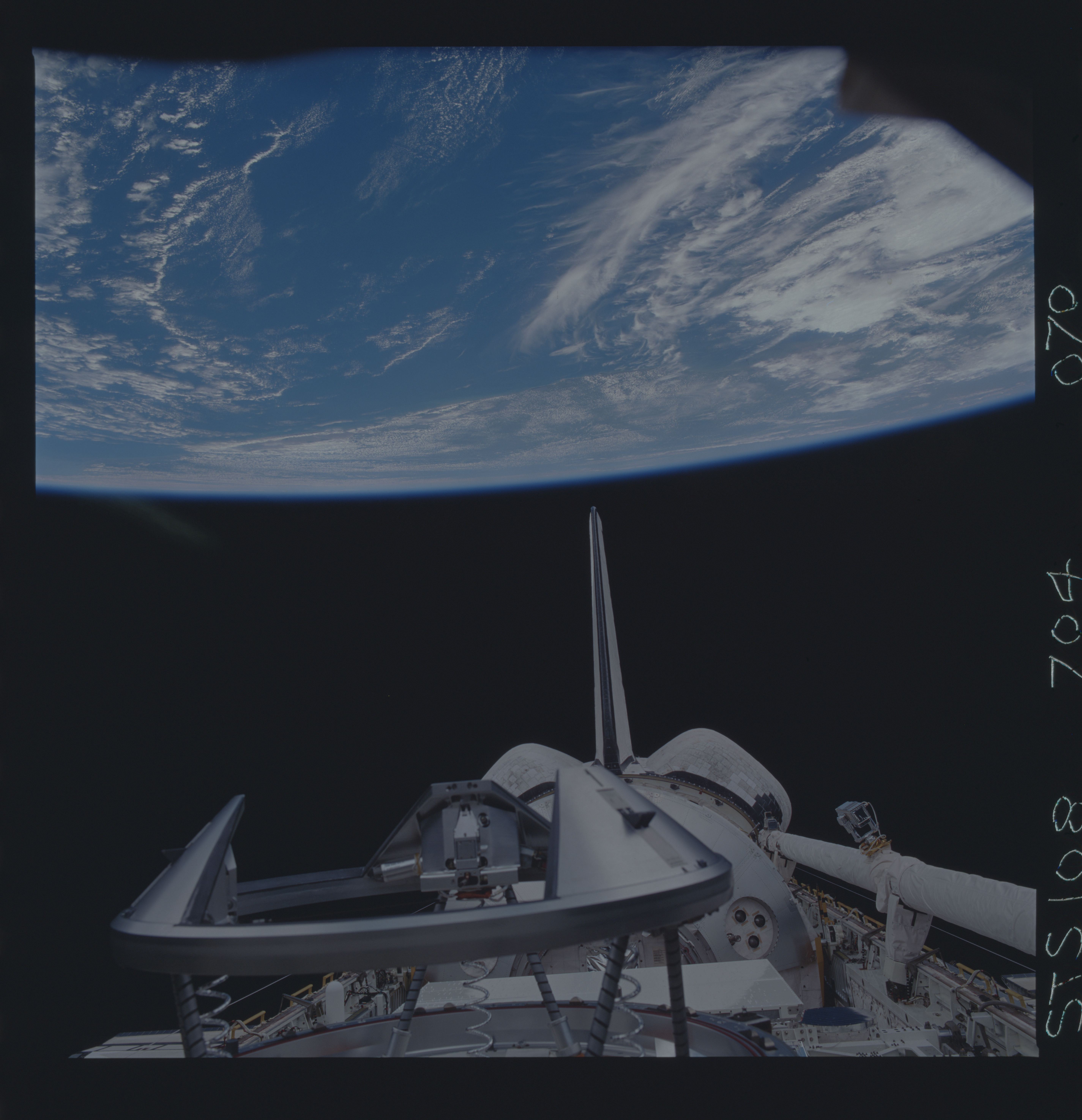 Image display