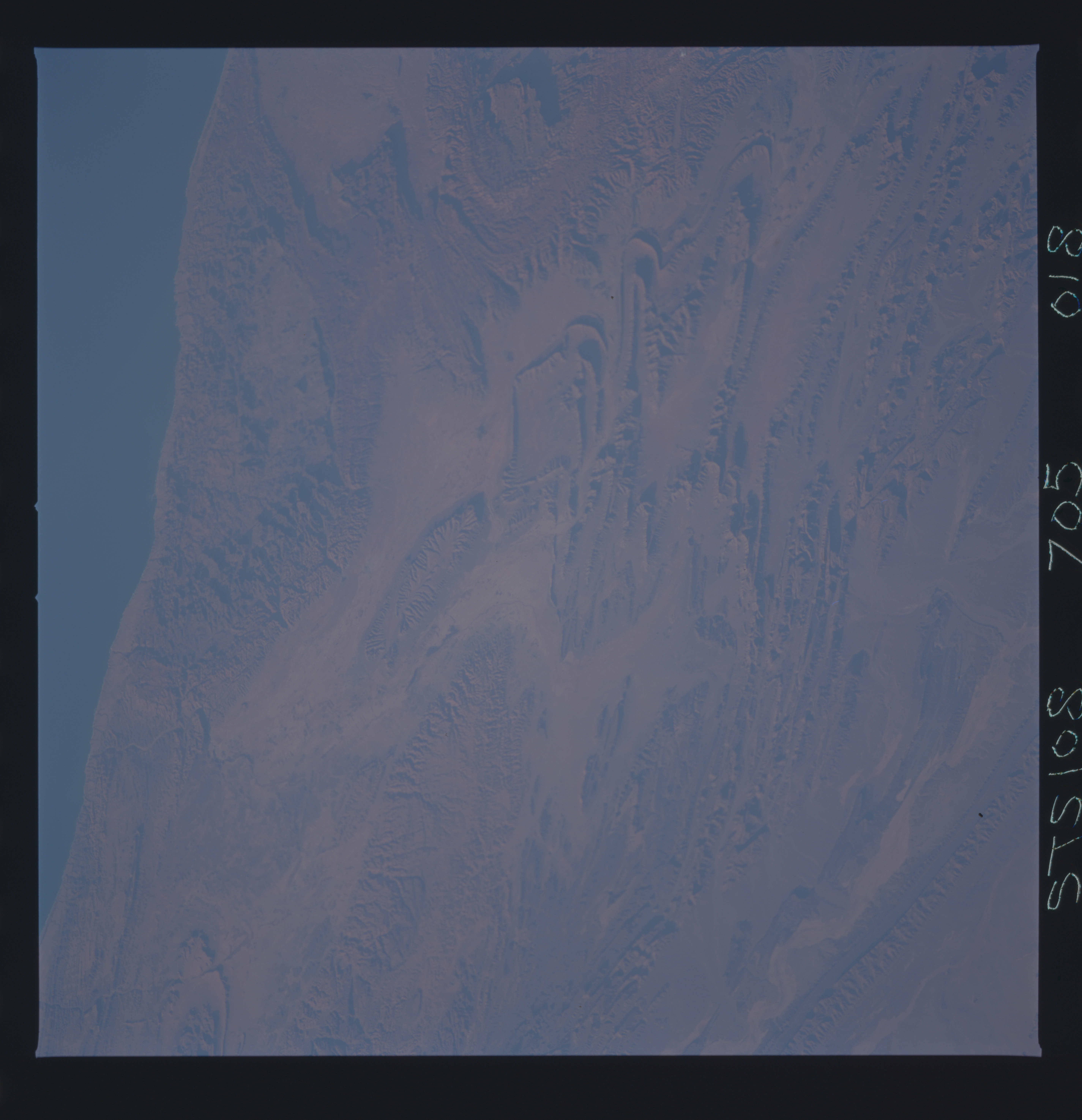 Image display