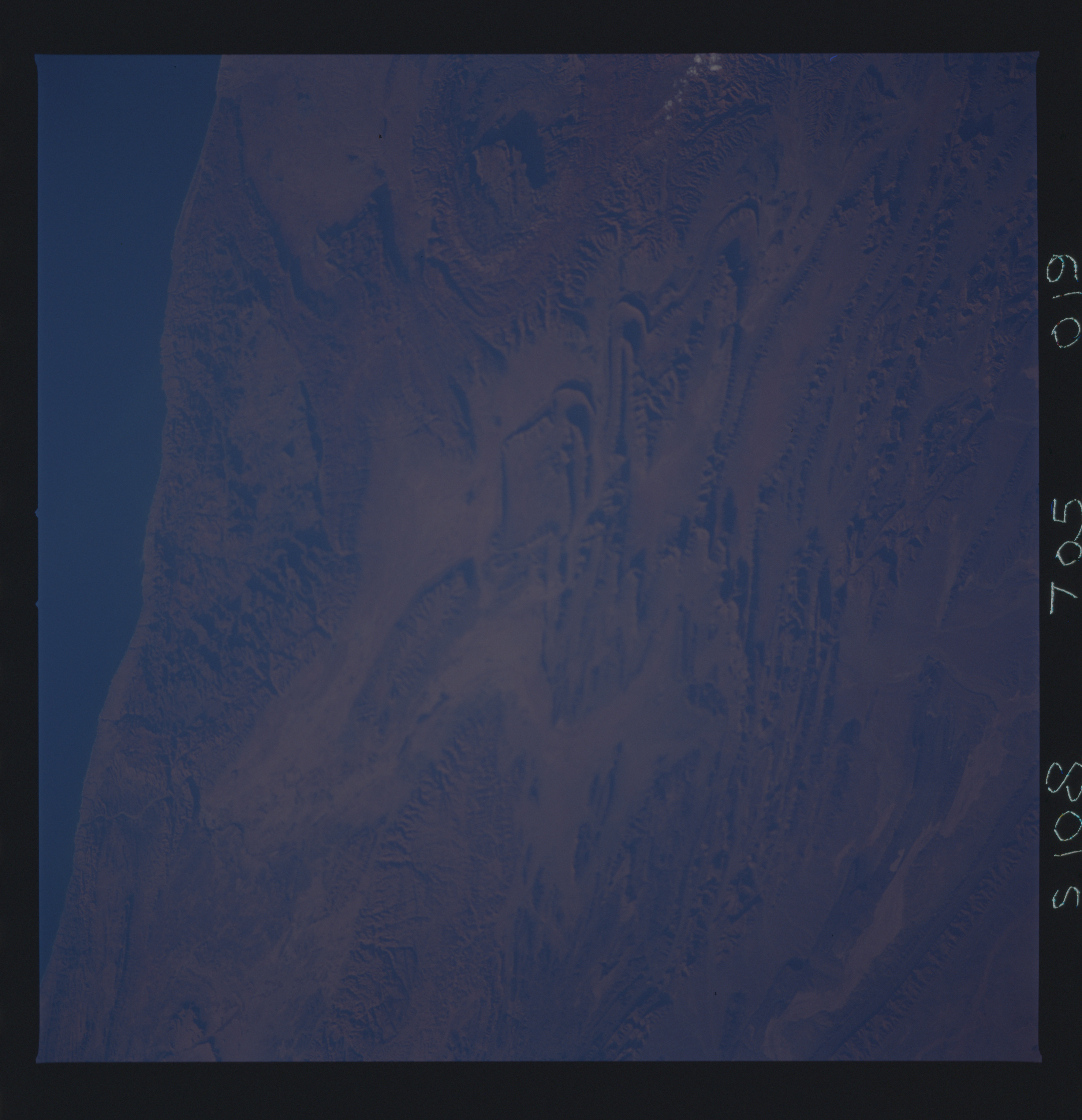 Image display