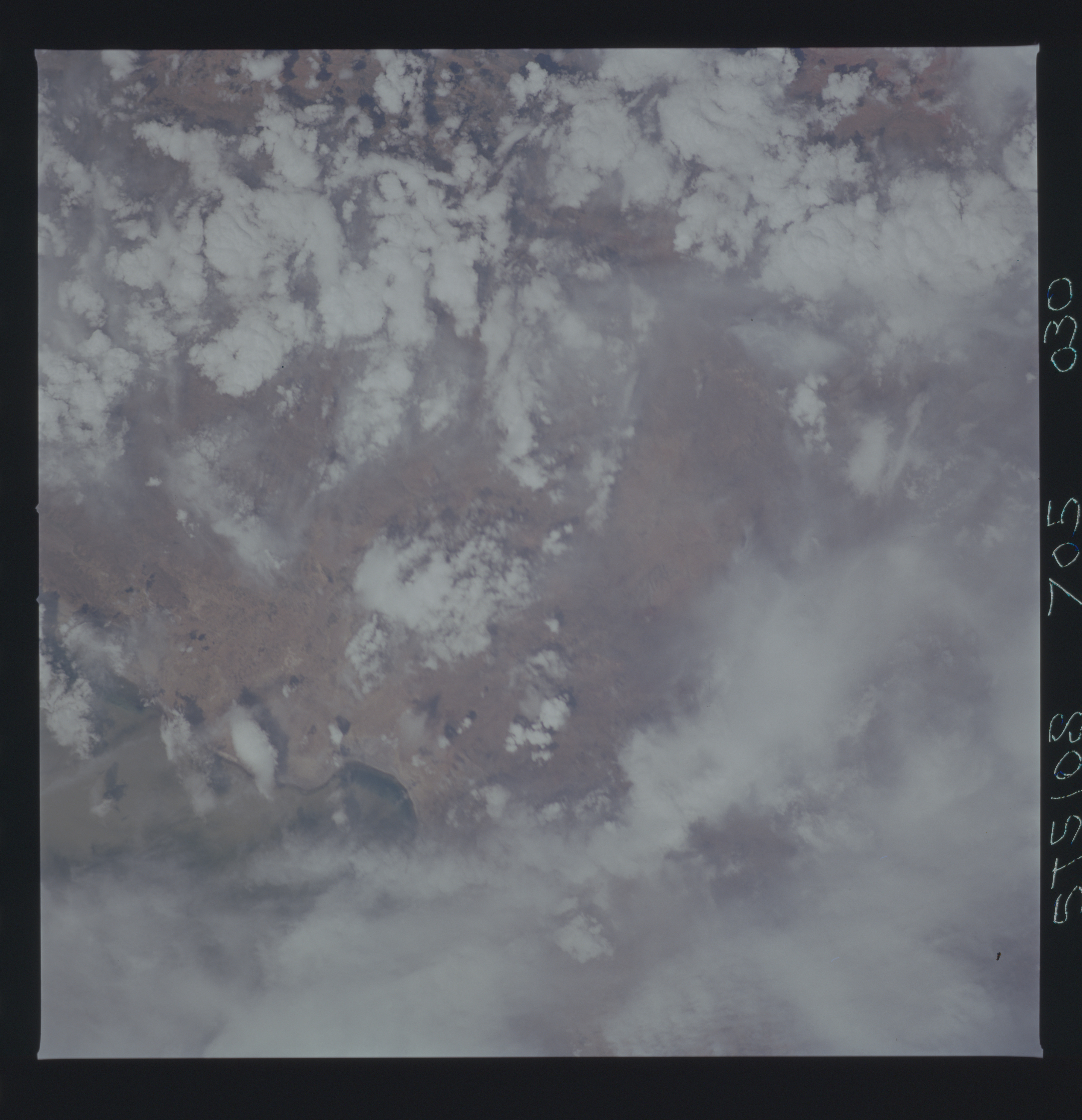 Image display