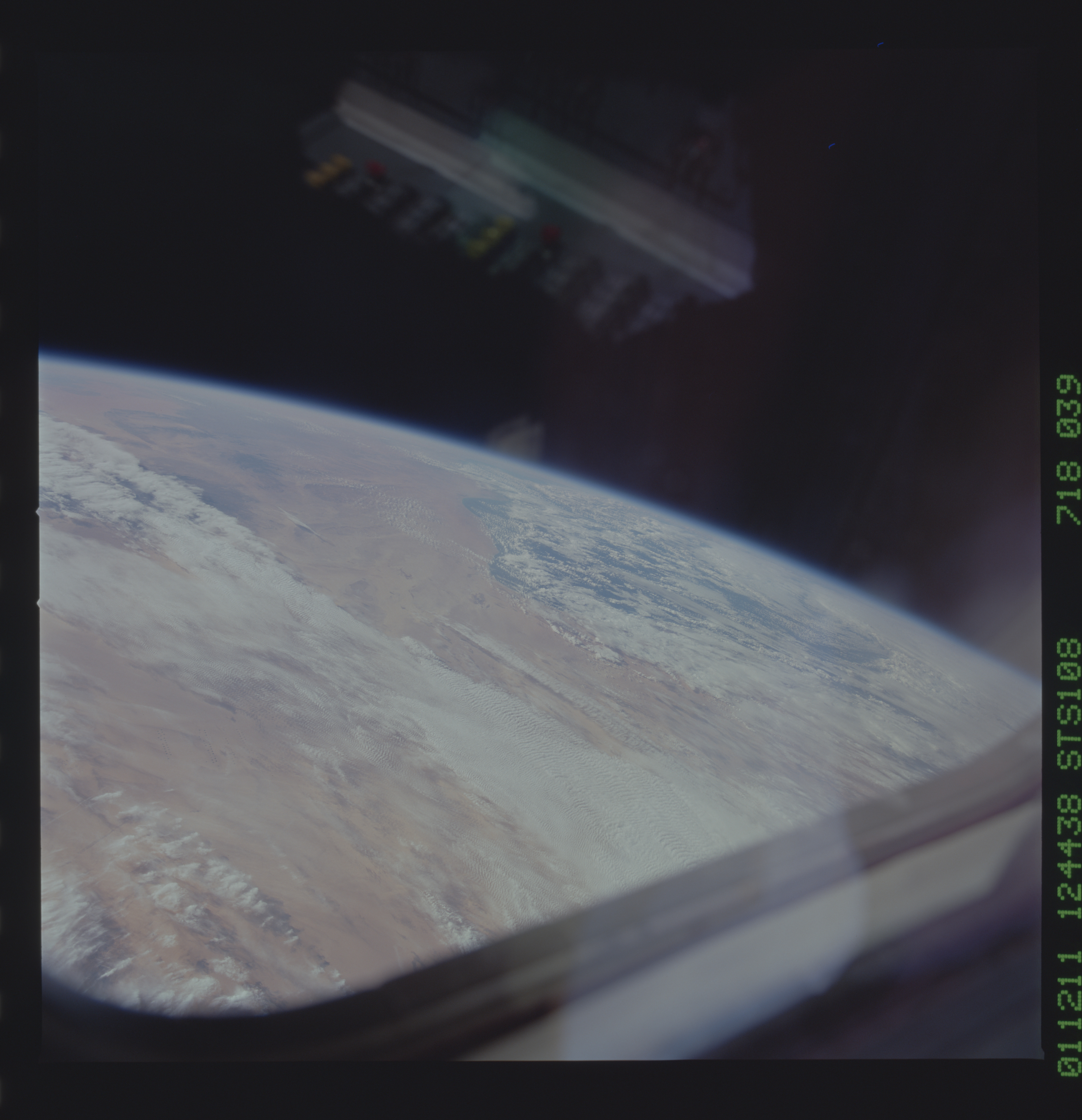 Image display