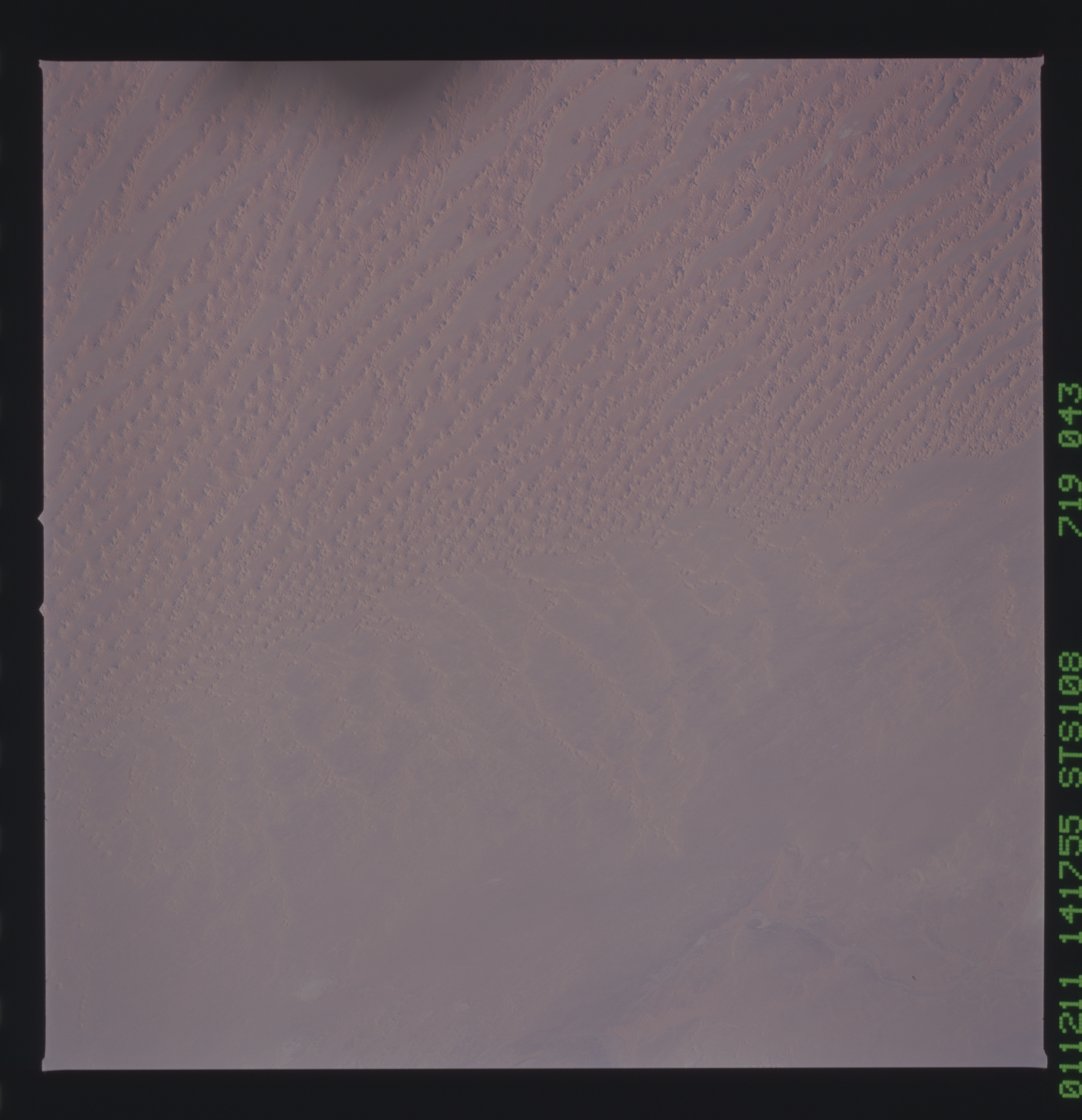 Image display