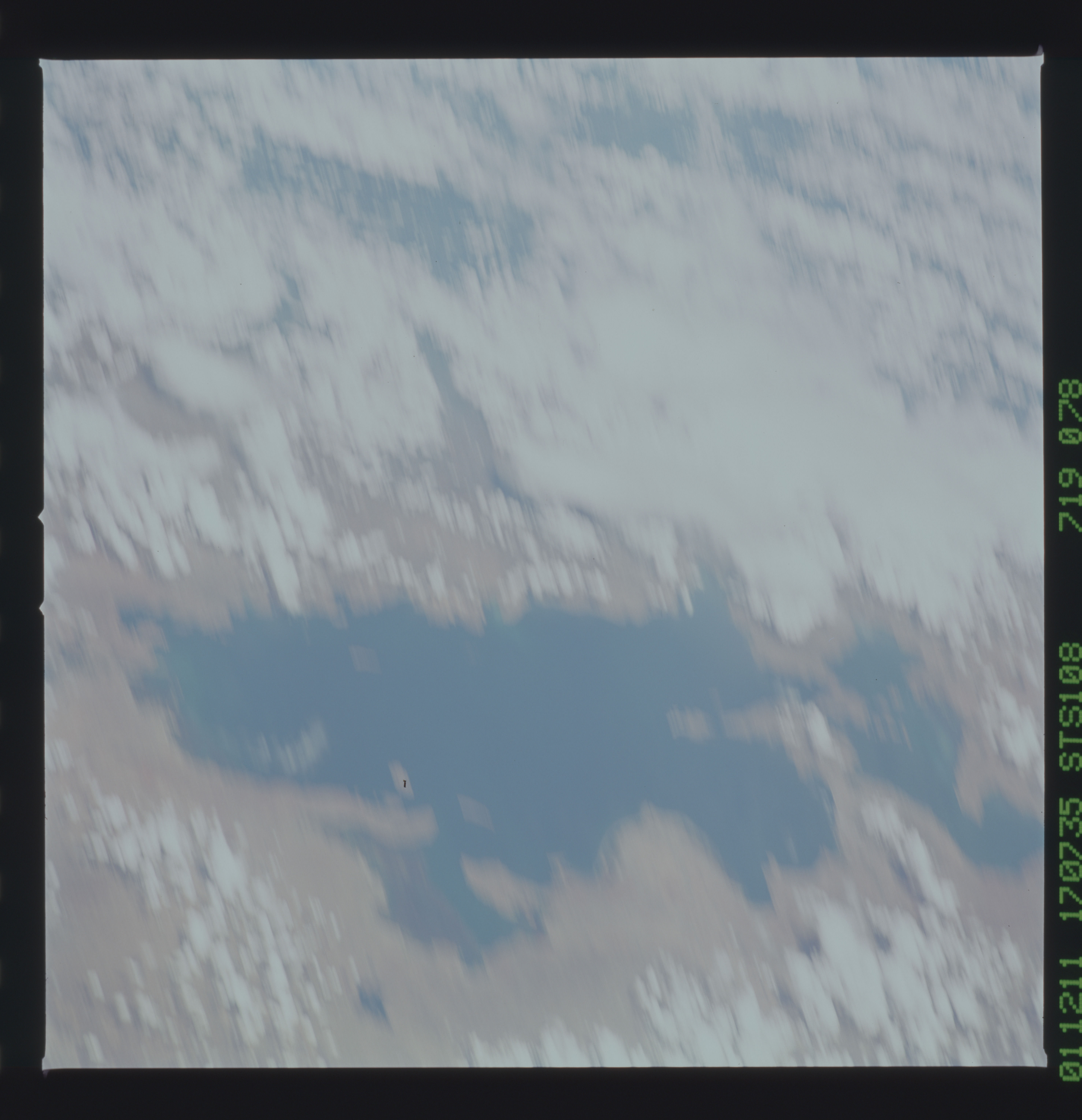 Image display
