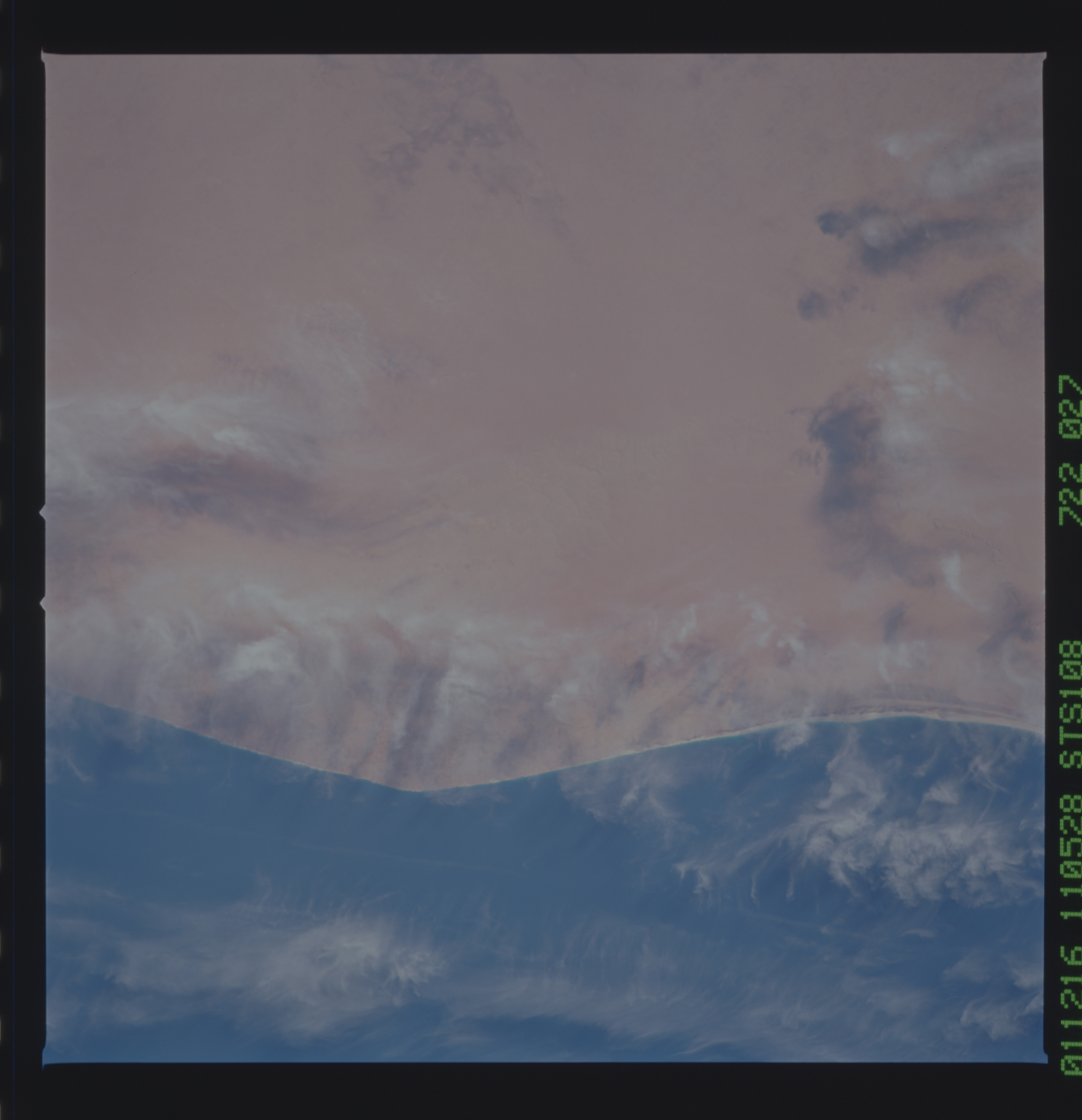 Image display