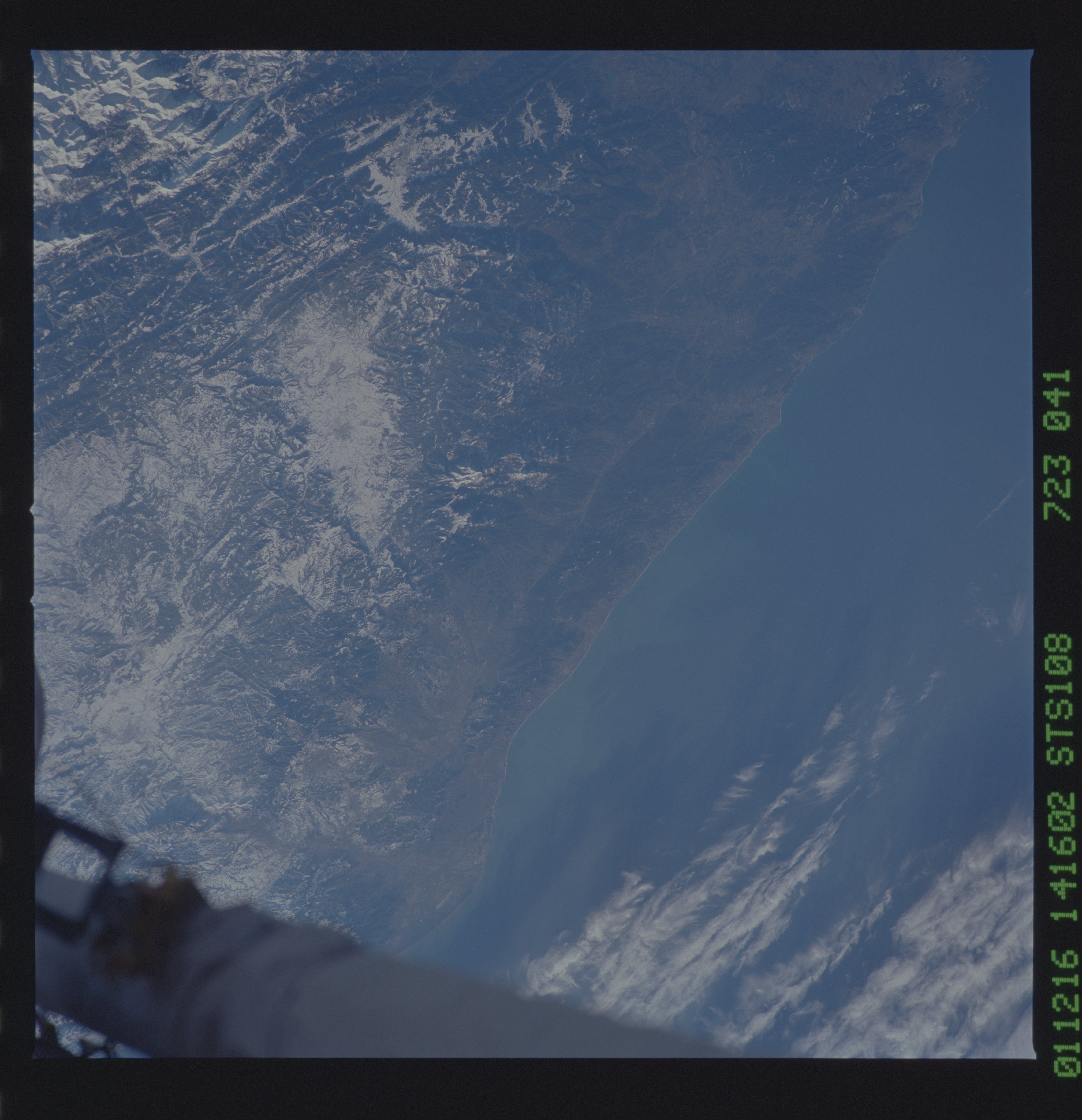Image display