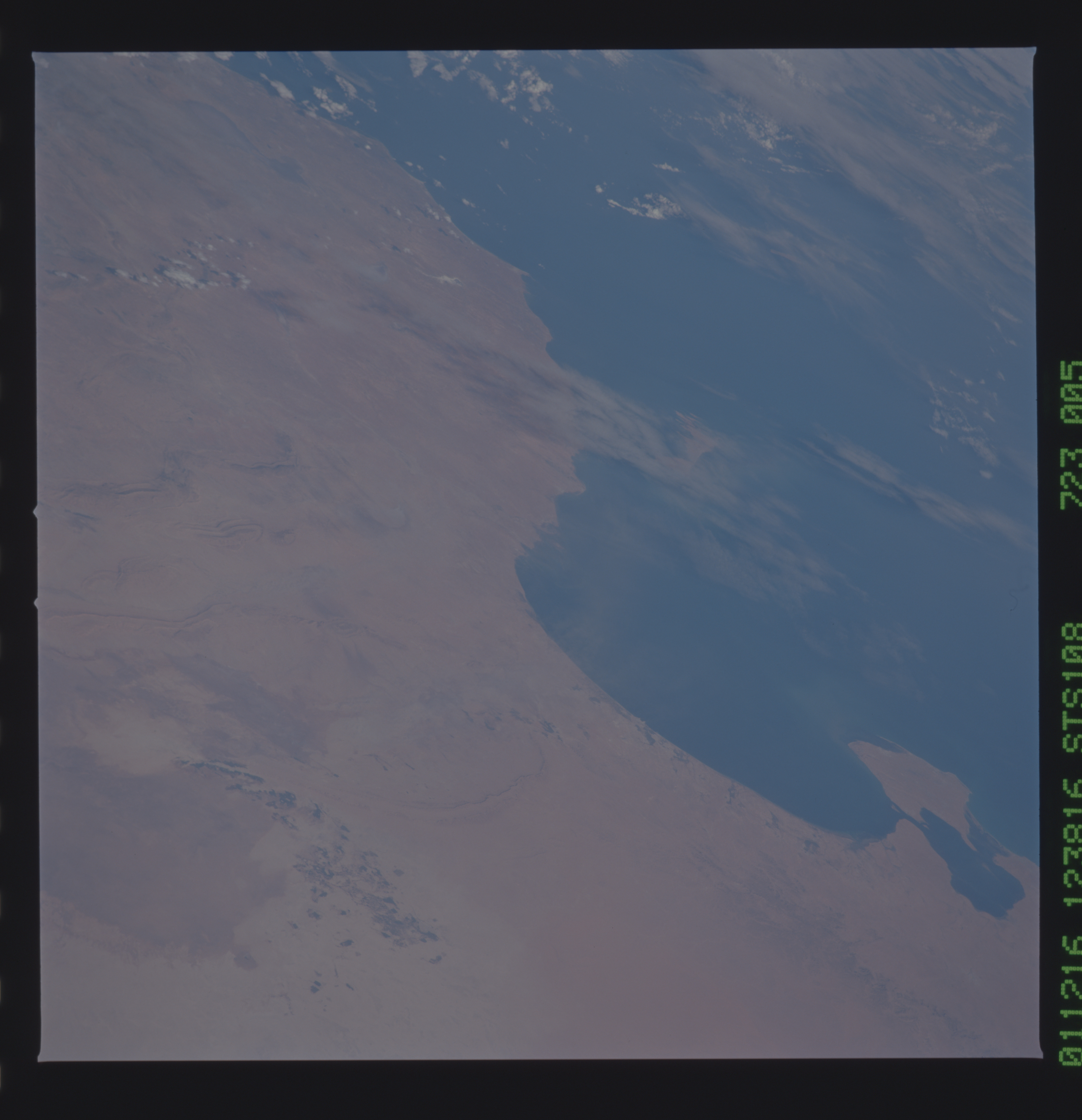 Image display