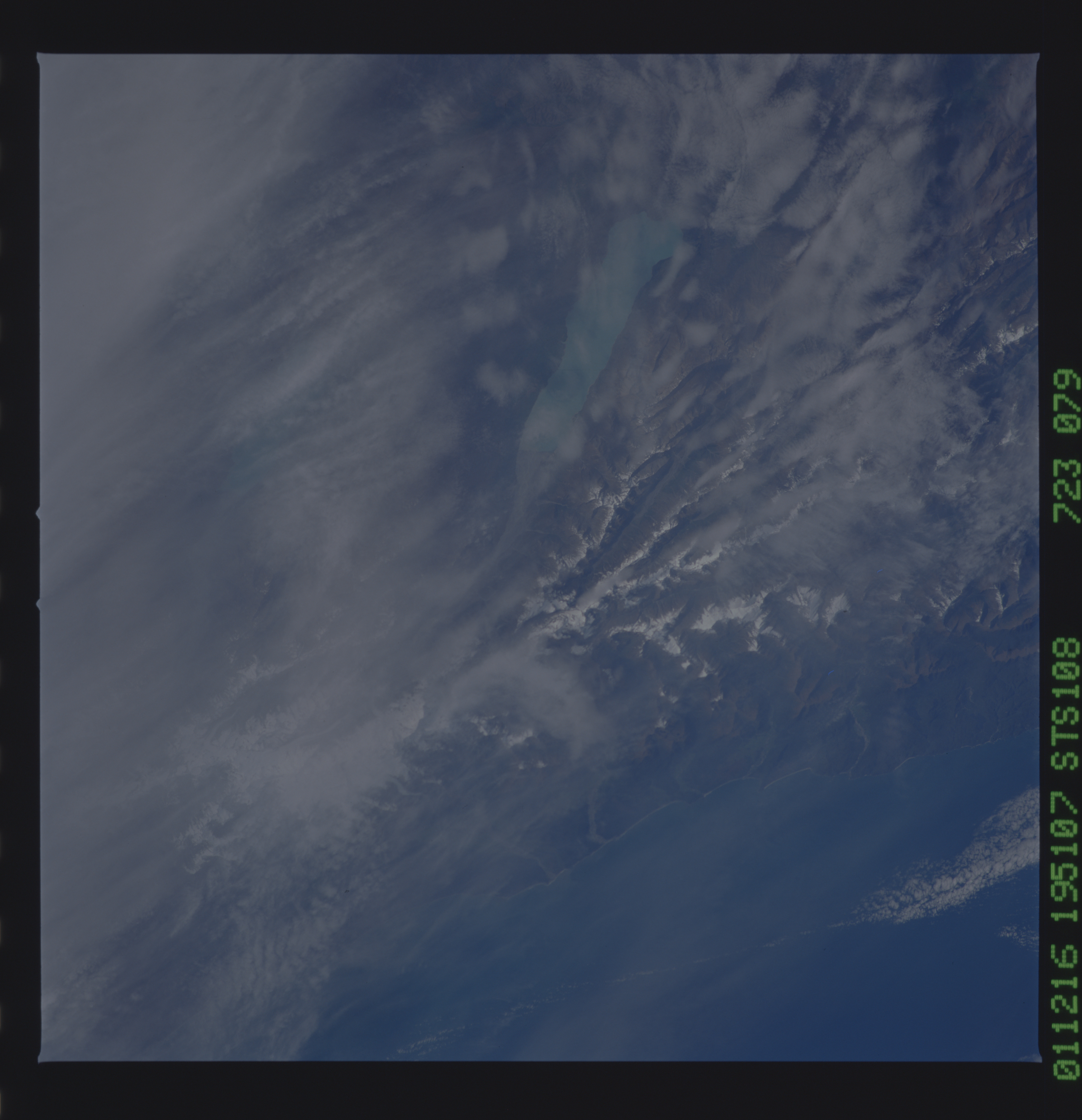 Image display